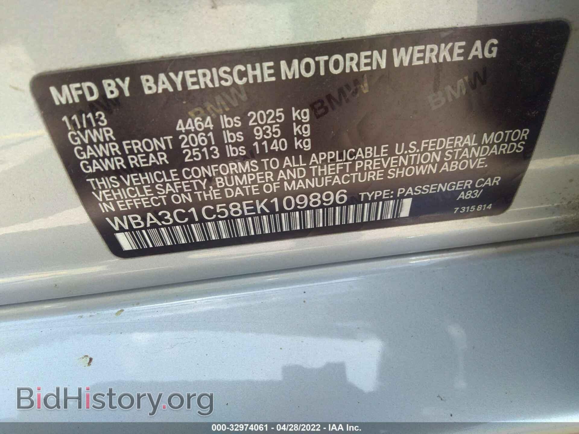 2014 BMW 3 SERIES - VIN: WBA3C1C58EK109896 - Фото 9