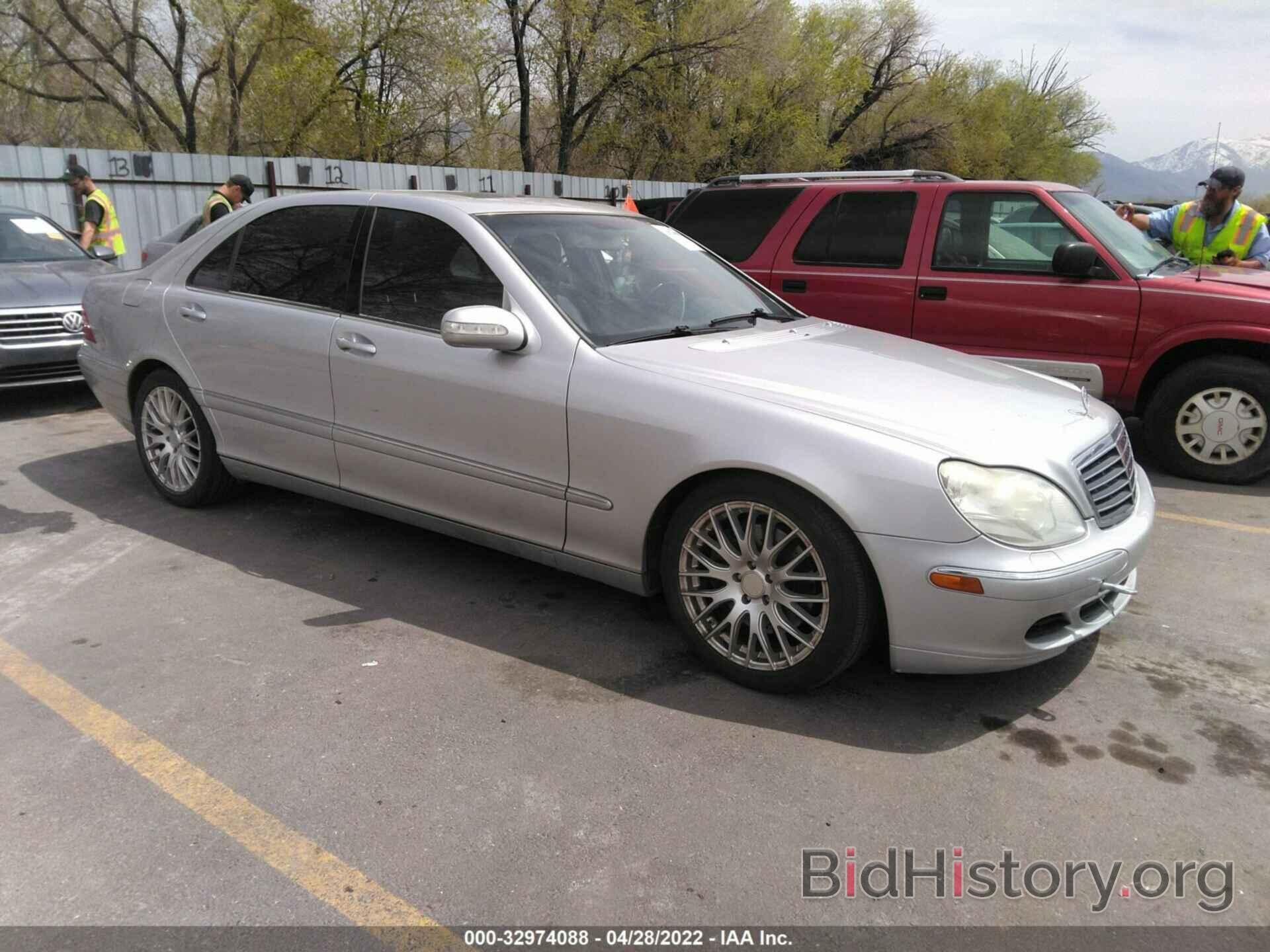 Photo WDBNG83J96A463101 - MERCEDES-BENZ S-CLASS 2006