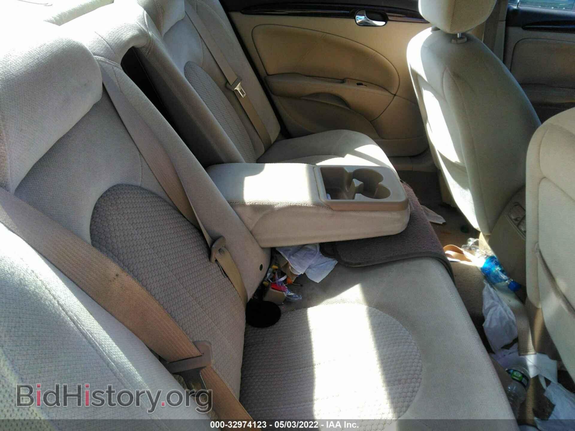 2008 BUICK LUCERNE - VIN: 1G4HP57238U182425 - Фото 8