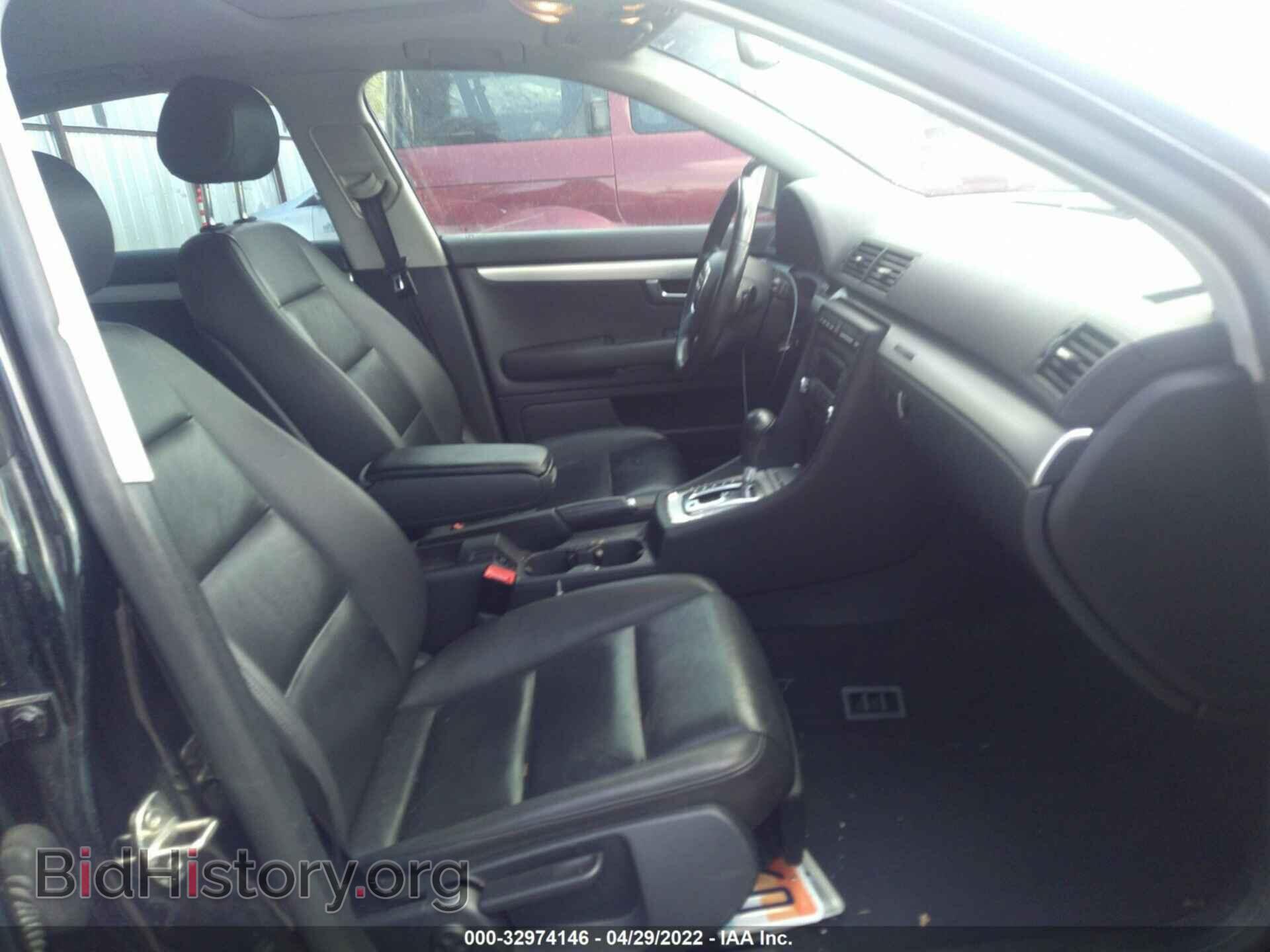 2008 AUDI A4 - VIN: WAUDF78E88A005037 - Фото 5