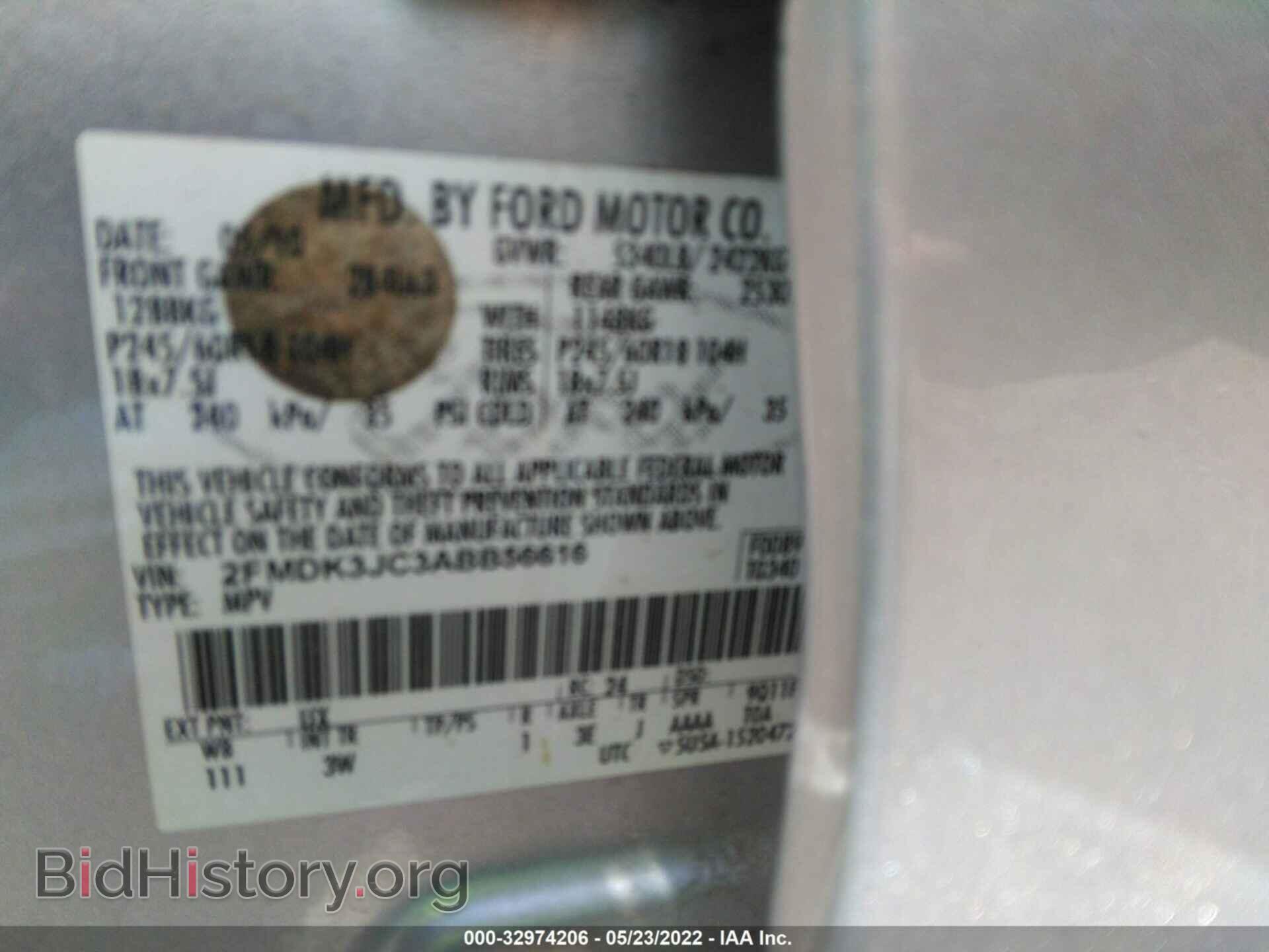 2010 FORD EDGE - VIN: 2FMDK3JC3ABB56616 - Фото 9