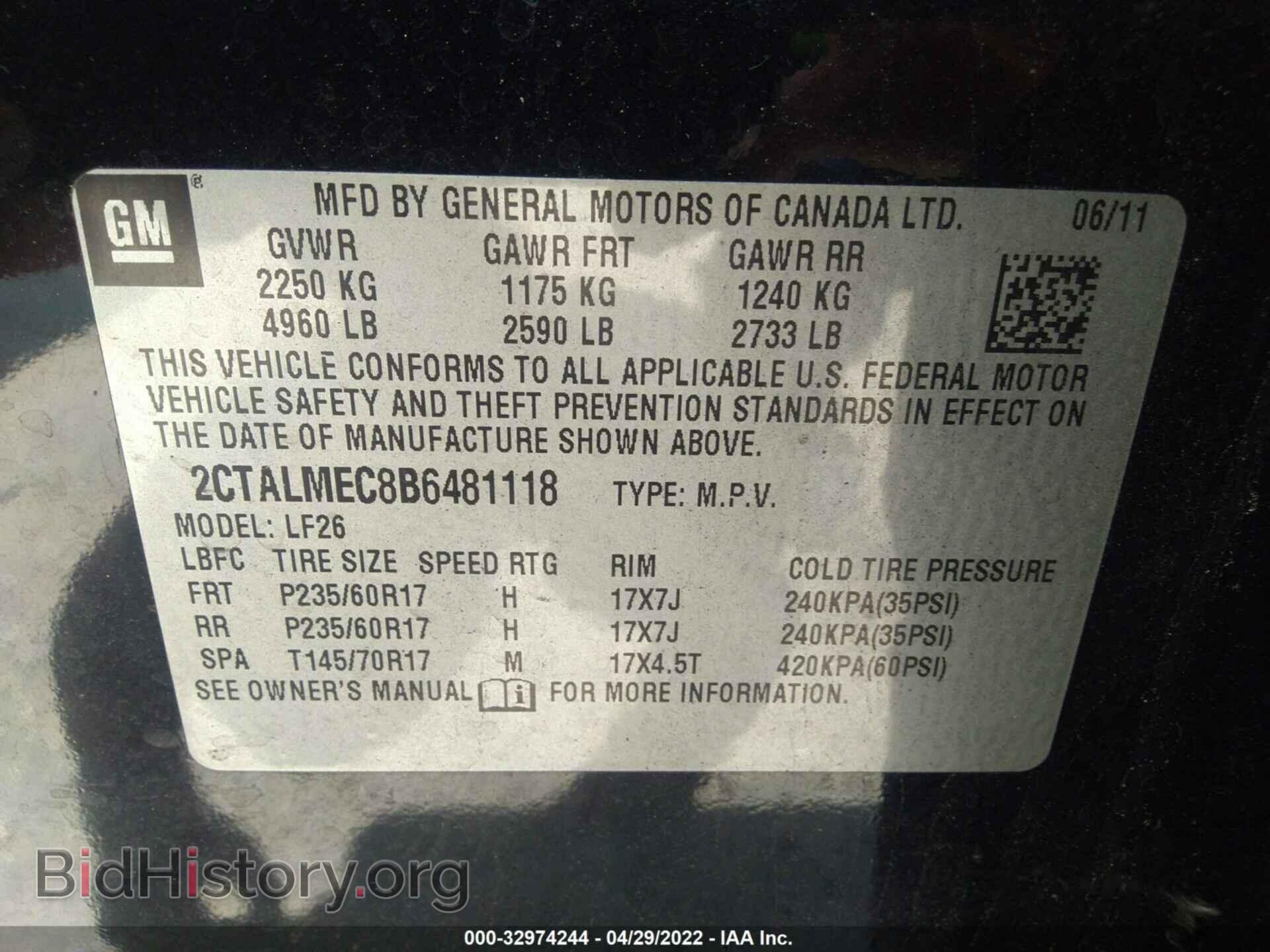 2011 GMC TERRAIN - VIN: 2CTALMEC8B6481118 - Фото 9