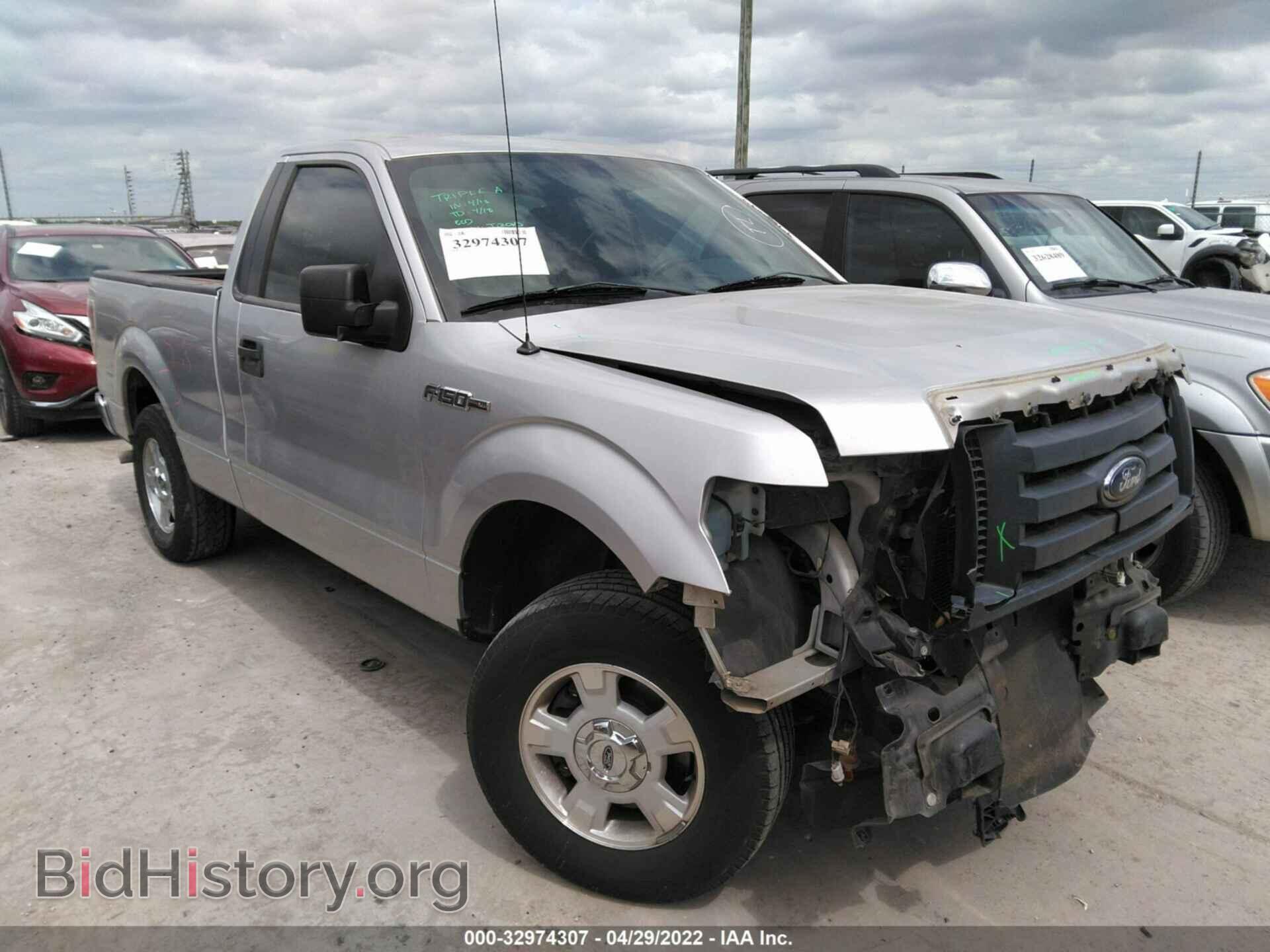 Фотография 1FTMF1CM8CFC55646 - FORD F-150 2012