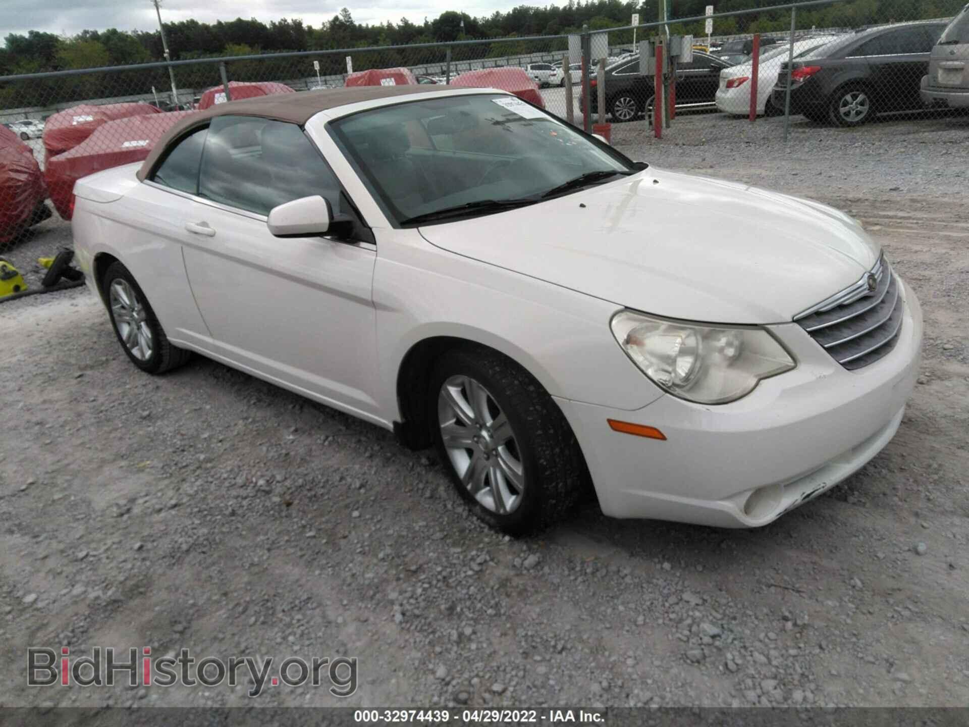Photo 1C3BC5ED1AN200046 - CHRYSLER SEBRING 2010