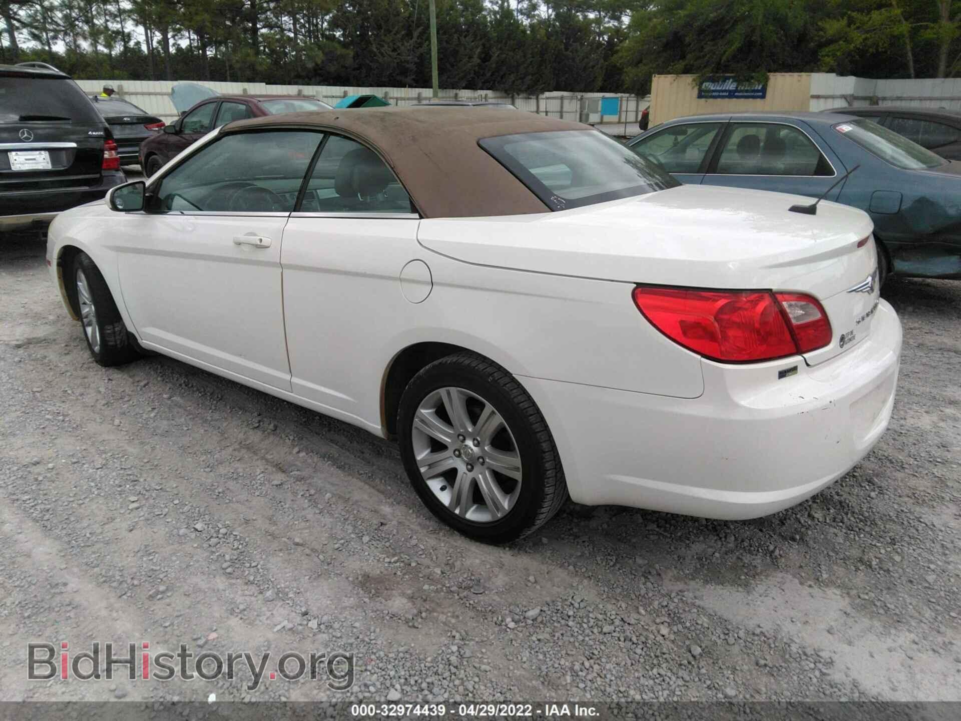 2010 CHRYSLER SEBRING - VIN: 1C3BC5ED1AN200046 - Photo 3