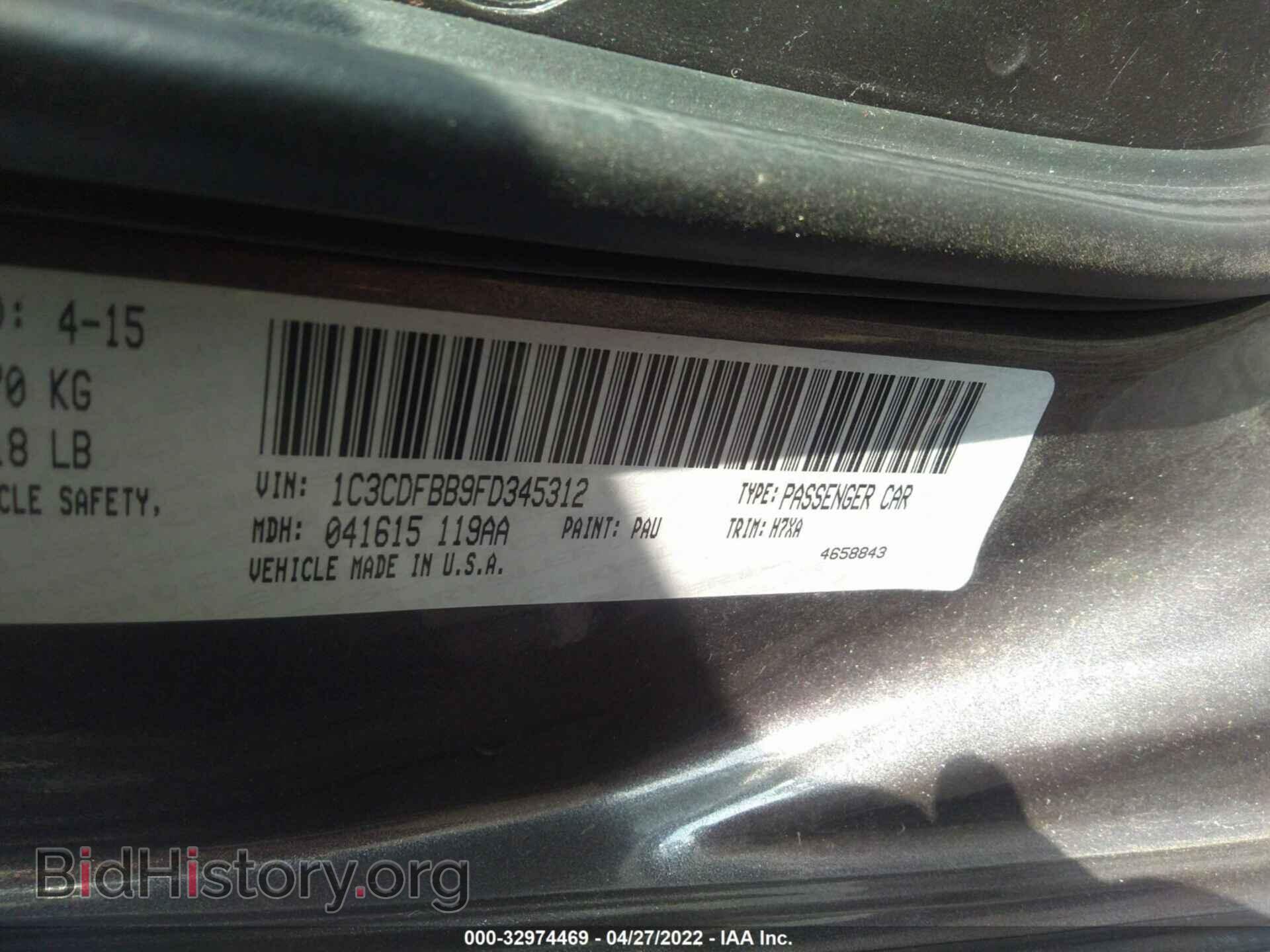 2015 DODGE DART - VIN: 1C3CDFBB9FD345312 - Фото 9