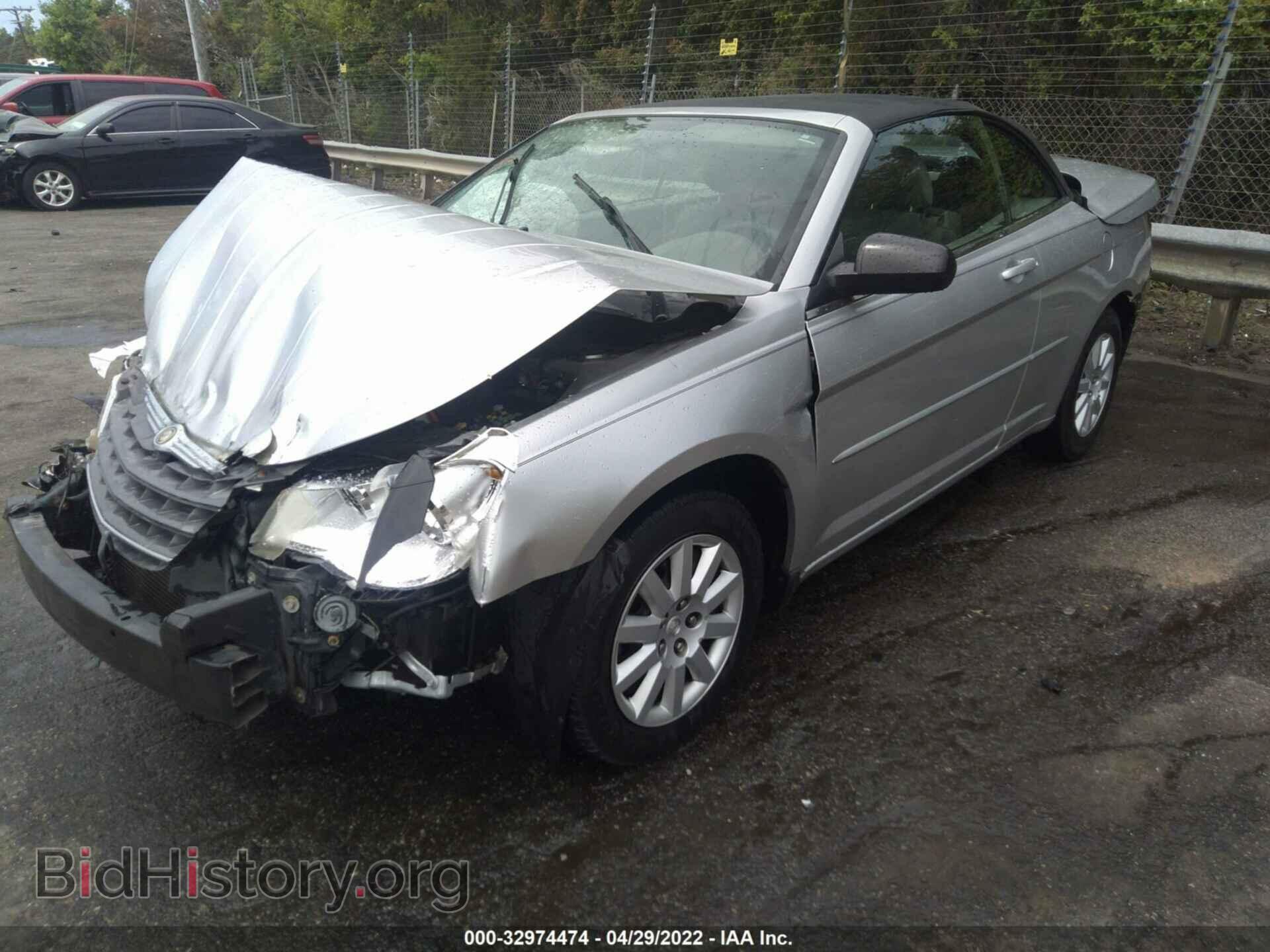 2008 CHRYSLER SEBRING - VIN: 1C3LC45K98N140332 - Photo 2