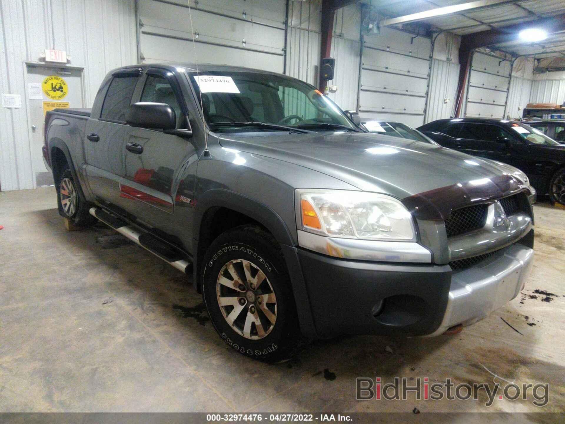 Photo 1Z7HT38N36S579014 - MITSUBISHI RAIDER 2006