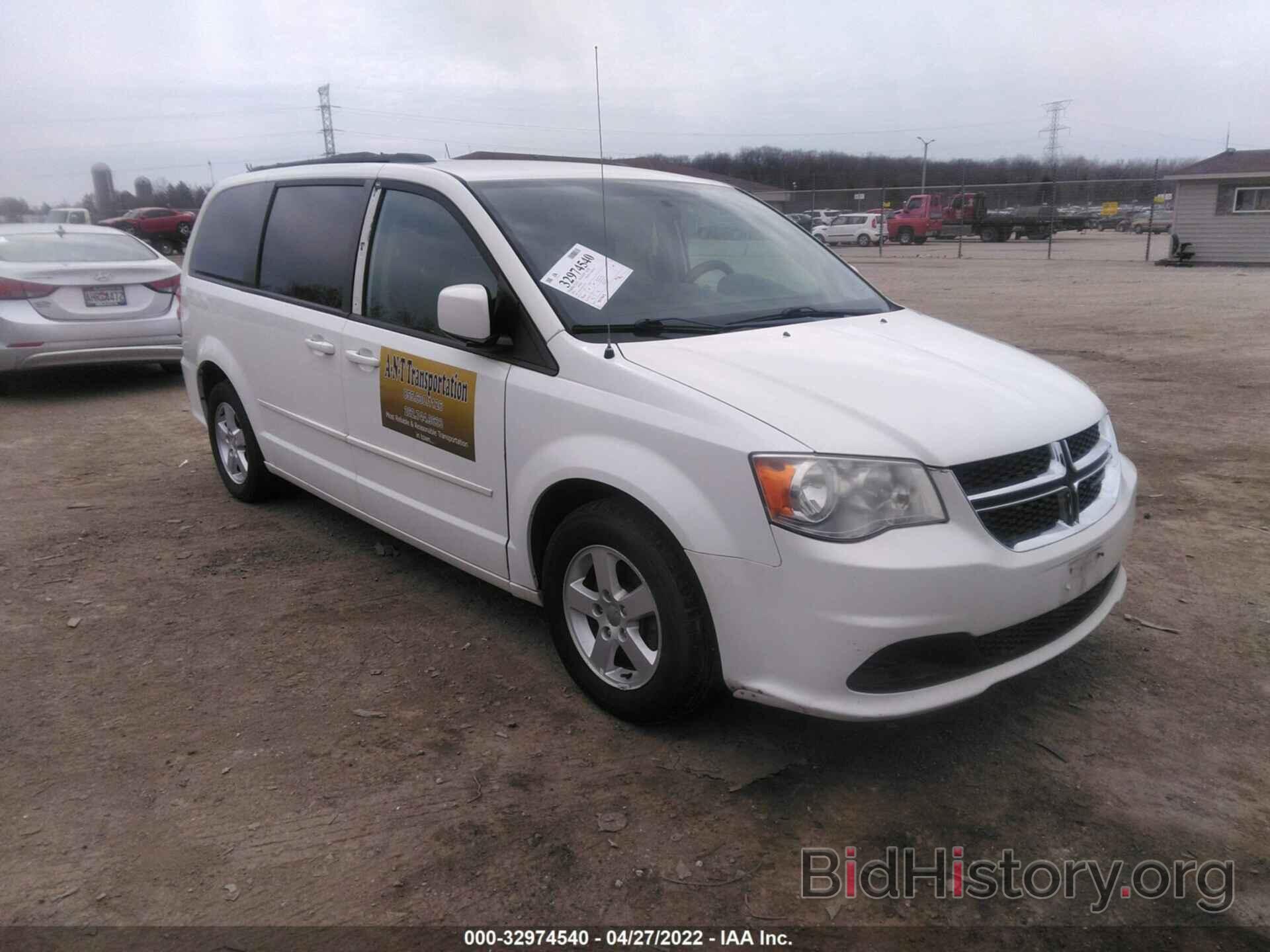 Фотография 2C4RDGCG9DR553867 - DODGE GRAND CARAVAN 2013