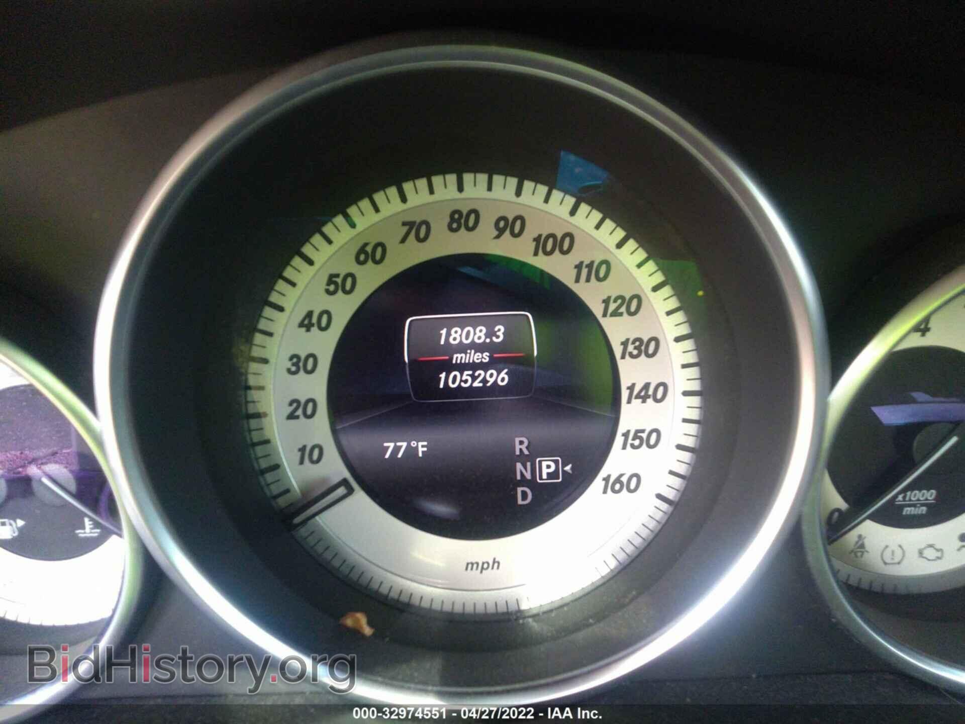2014 MERCEDES-BENZ E-CLASS - VIN: WDDHF5KB1EA830653 - Фото 7