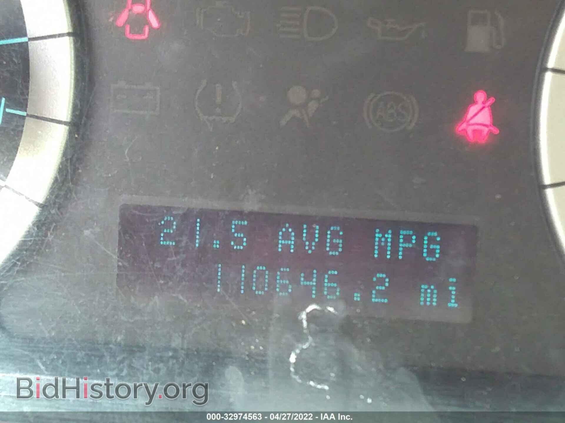 2011 FORD ESCAPE - VIN: 1FMCU0EG2BKC70518 - Фото 7