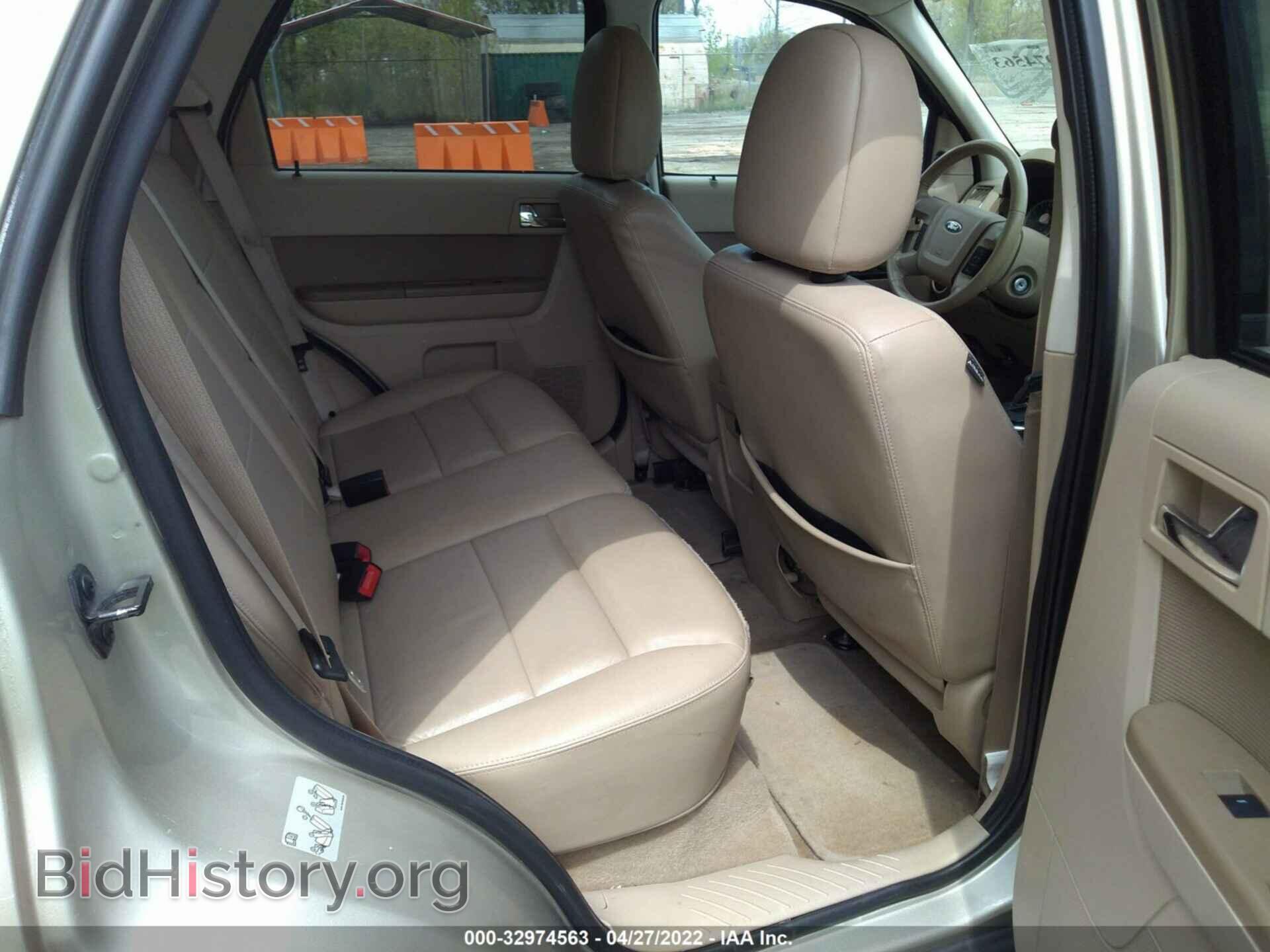 2011 FORD ESCAPE - VIN: 1FMCU0EG2BKC70518 - Фото 8