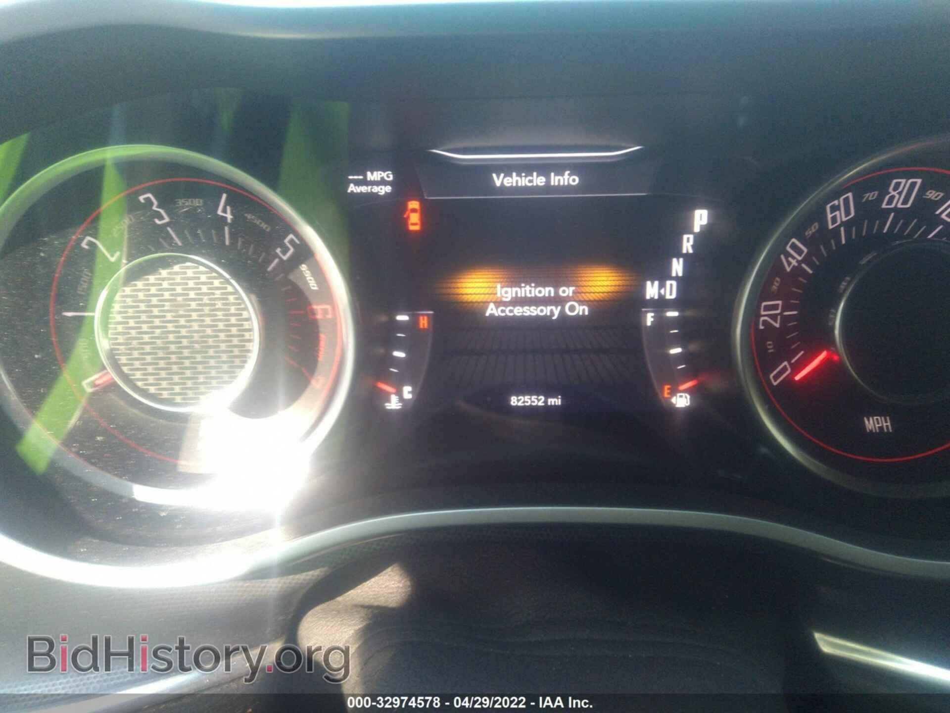 2015 DODGE CHALLENGER - VIN: 2C3CDZBT8FH710236 - Photo 7