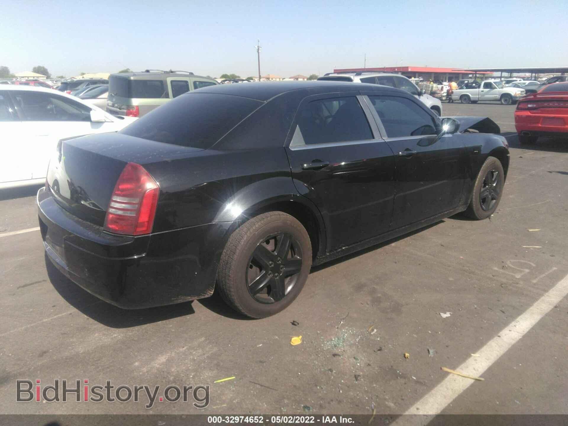 2007 CHRYSLER 300 - VIN: 2C3KA43R87H898400 - Фото 4