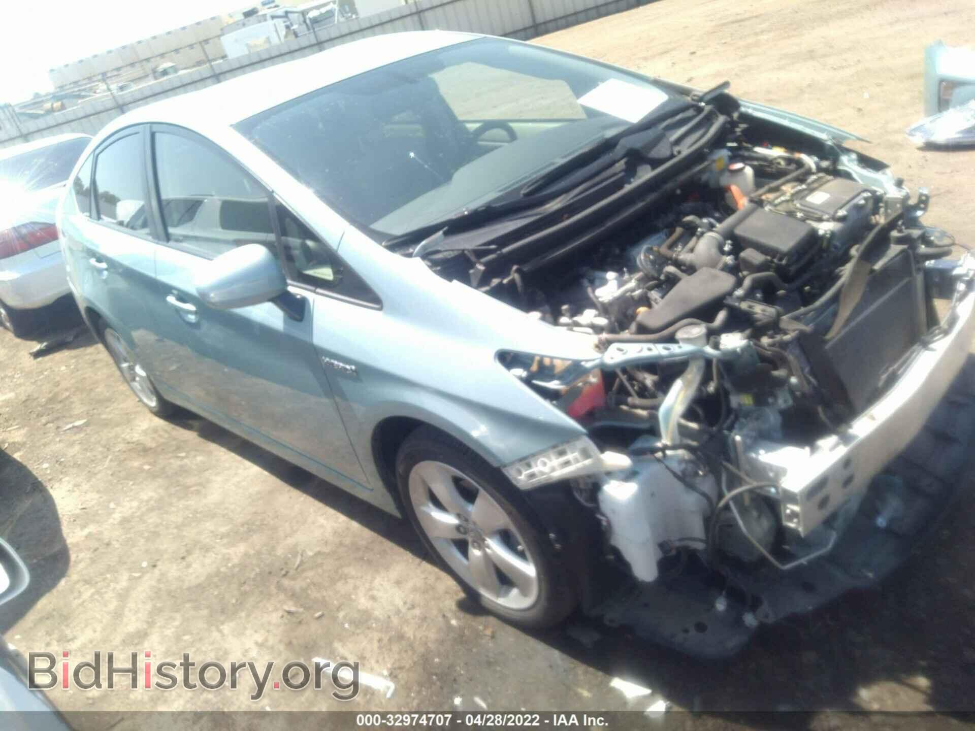 Photo JTDKN3DU3F1946797 - TOYOTA PRIUS 2015