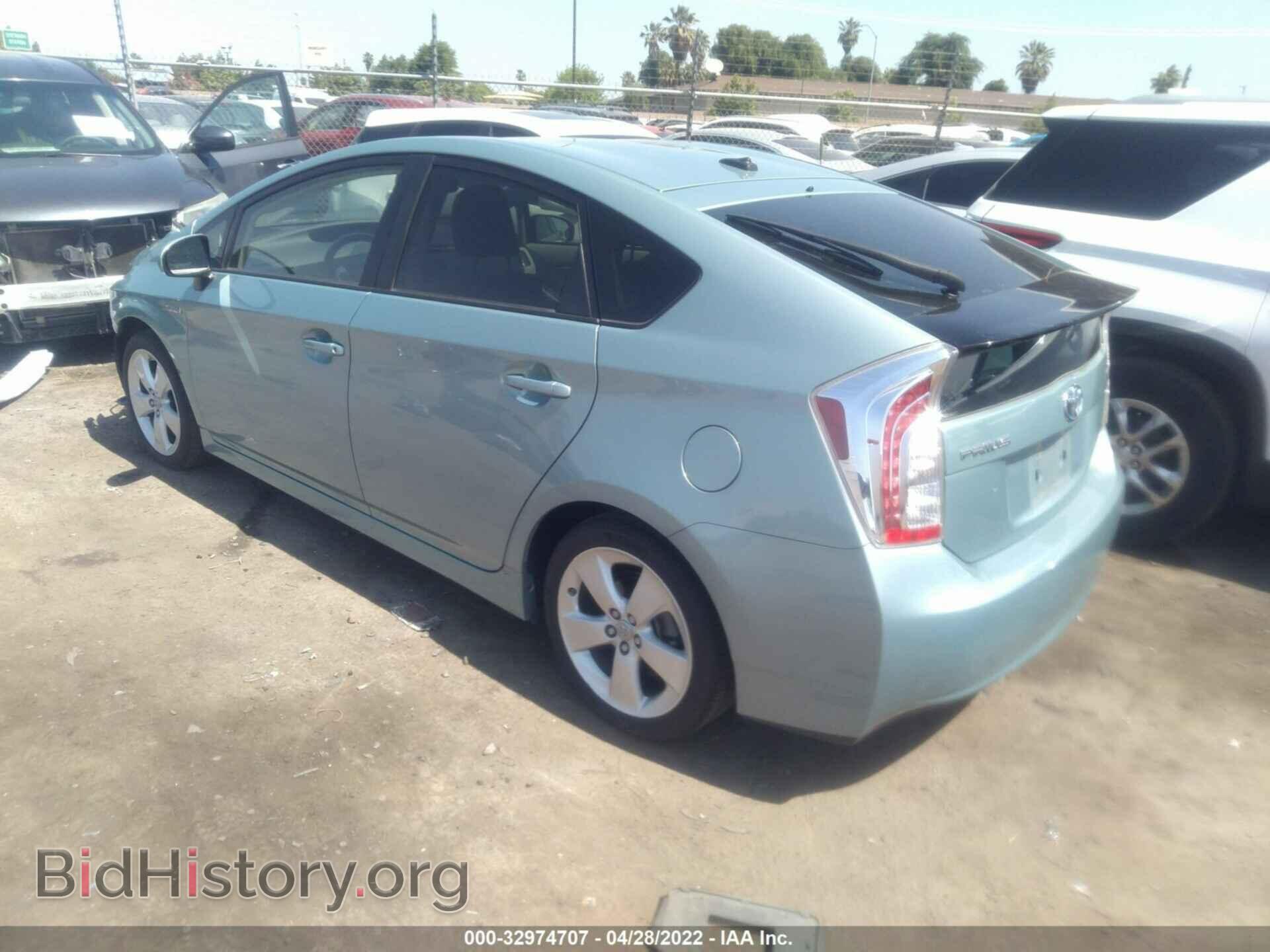 2015 TOYOTA PRIUS - VIN: JTDKN3DU3F1946797 - Фото 3