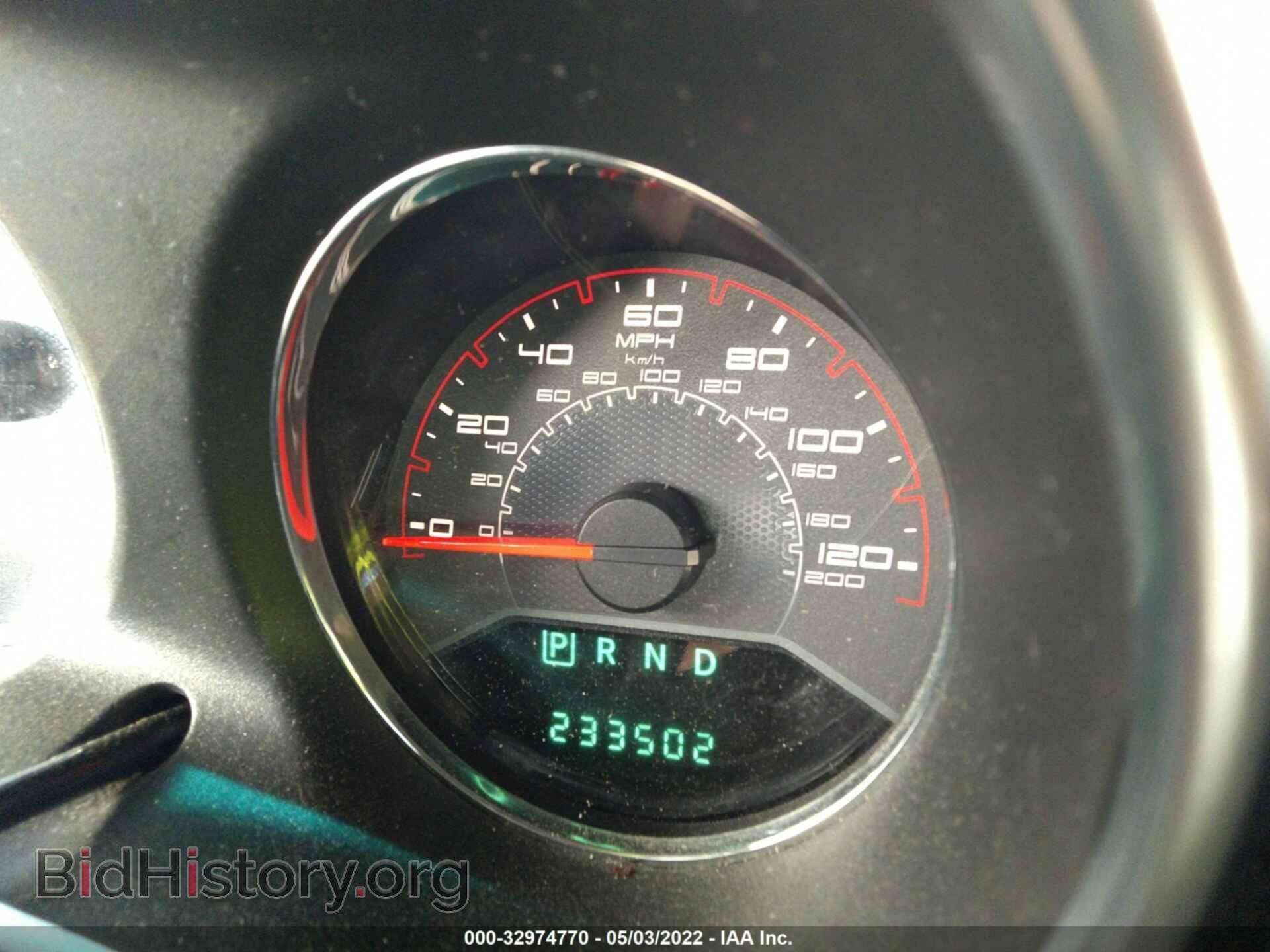 2013 DODGE AVENGER - VIN: 1C3CDZBG0DN636995 - Photo 7