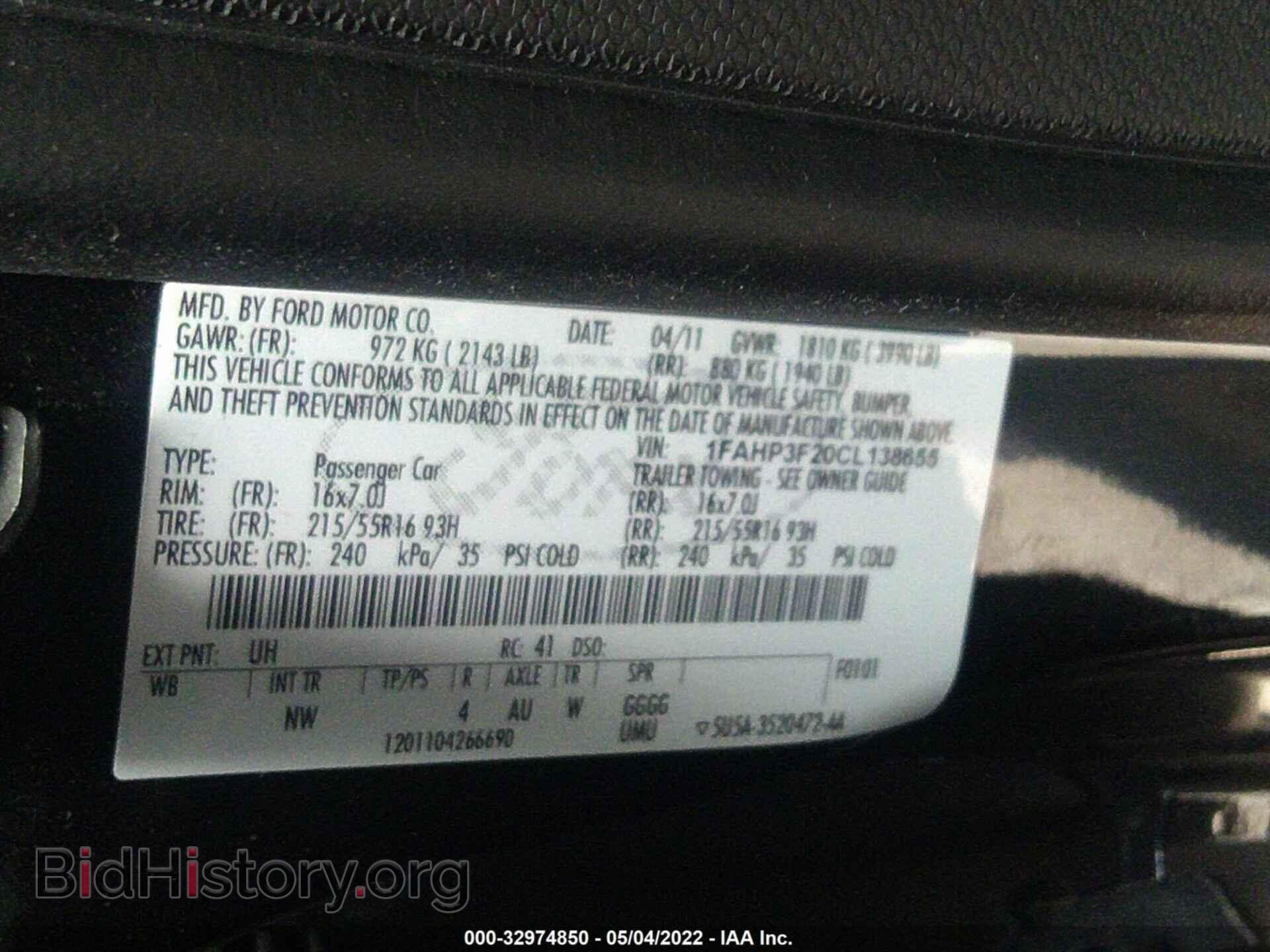 2012 FORD FOCUS - VIN: 1FAHP3F20CL138655 - Photo 9