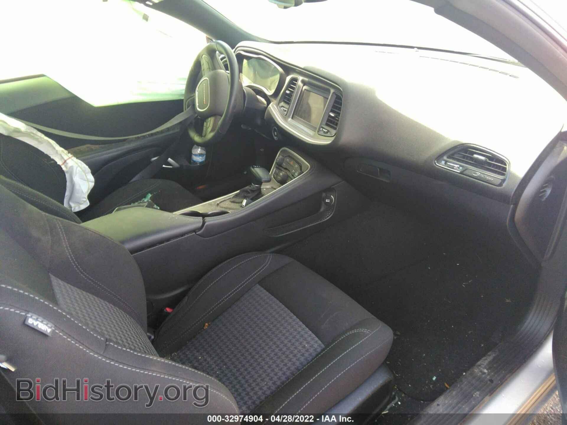 2021 DODGE CHALLENGER - VIN: 2C3CDZAG6MH533154 - Photo 5