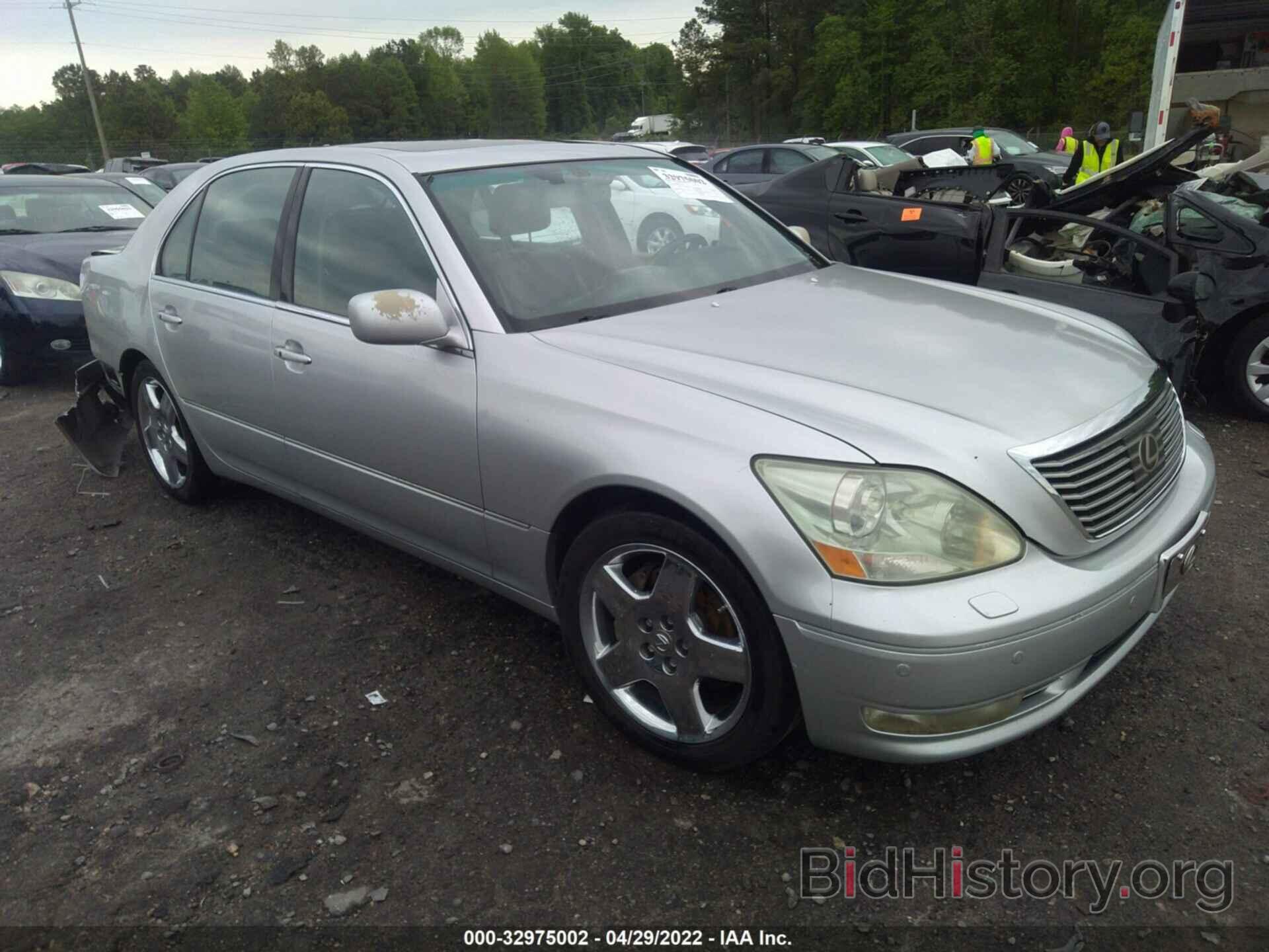 Photo JTHBN36F265039965 - LEXUS LS 430 2006