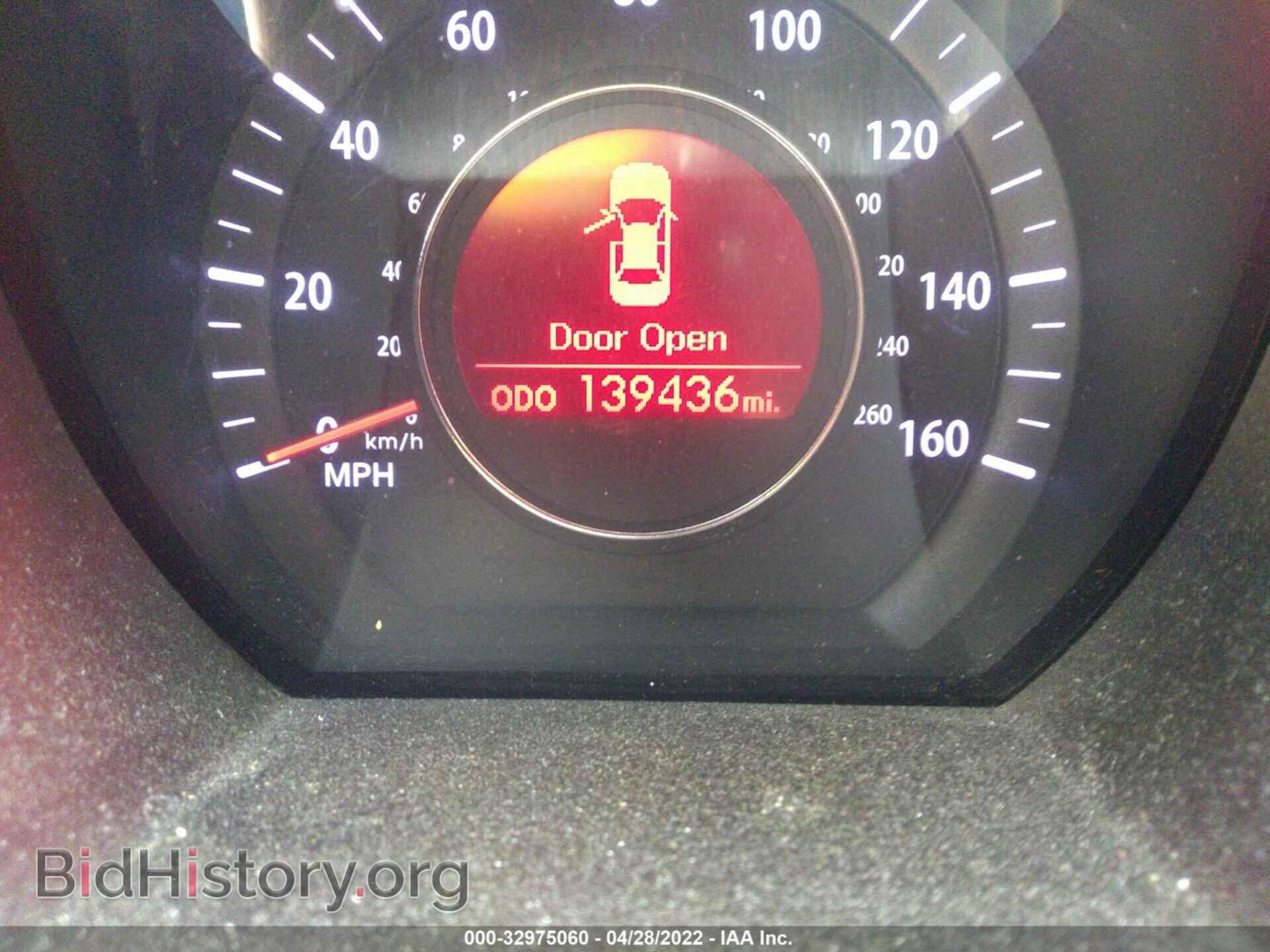 2011 KIA OPTIMA - VIN: KNAGM4A71B5093829 - Фото 7