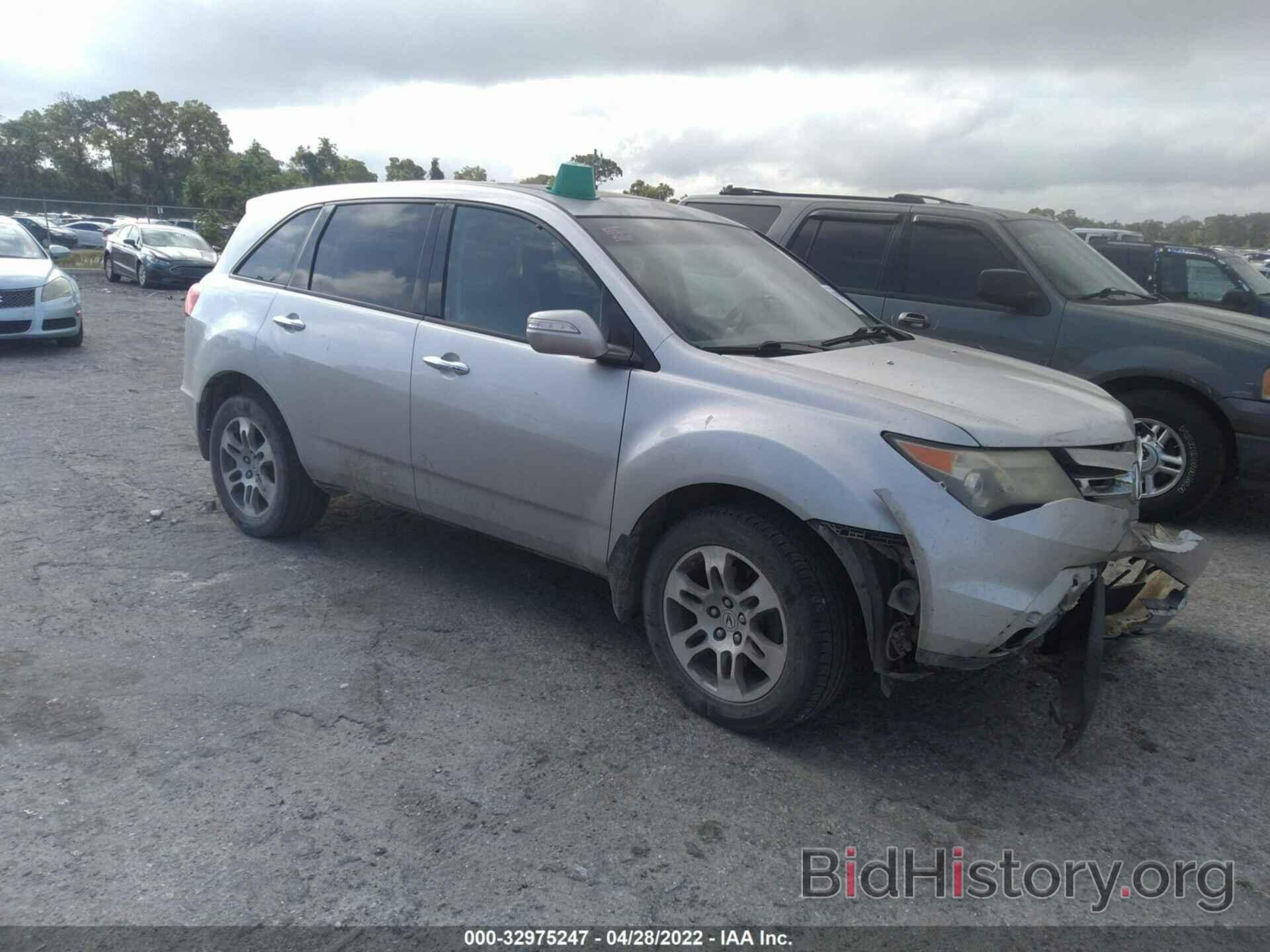 Photo 2HNYD28208H547764 - ACURA MDX 2008