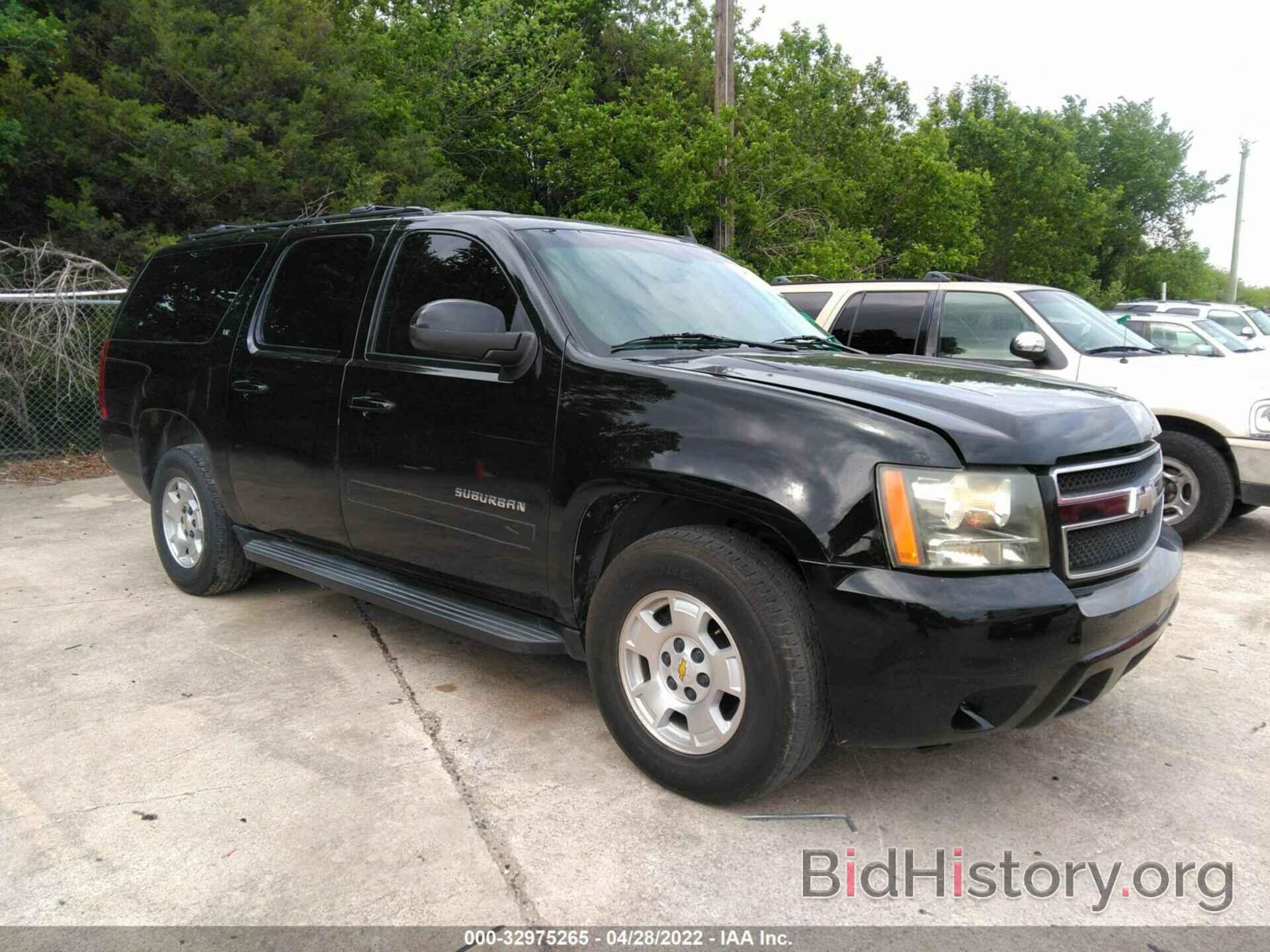 Photo 1GNUCJE06AR261256 - CHEVROLET SUBURBAN 2010