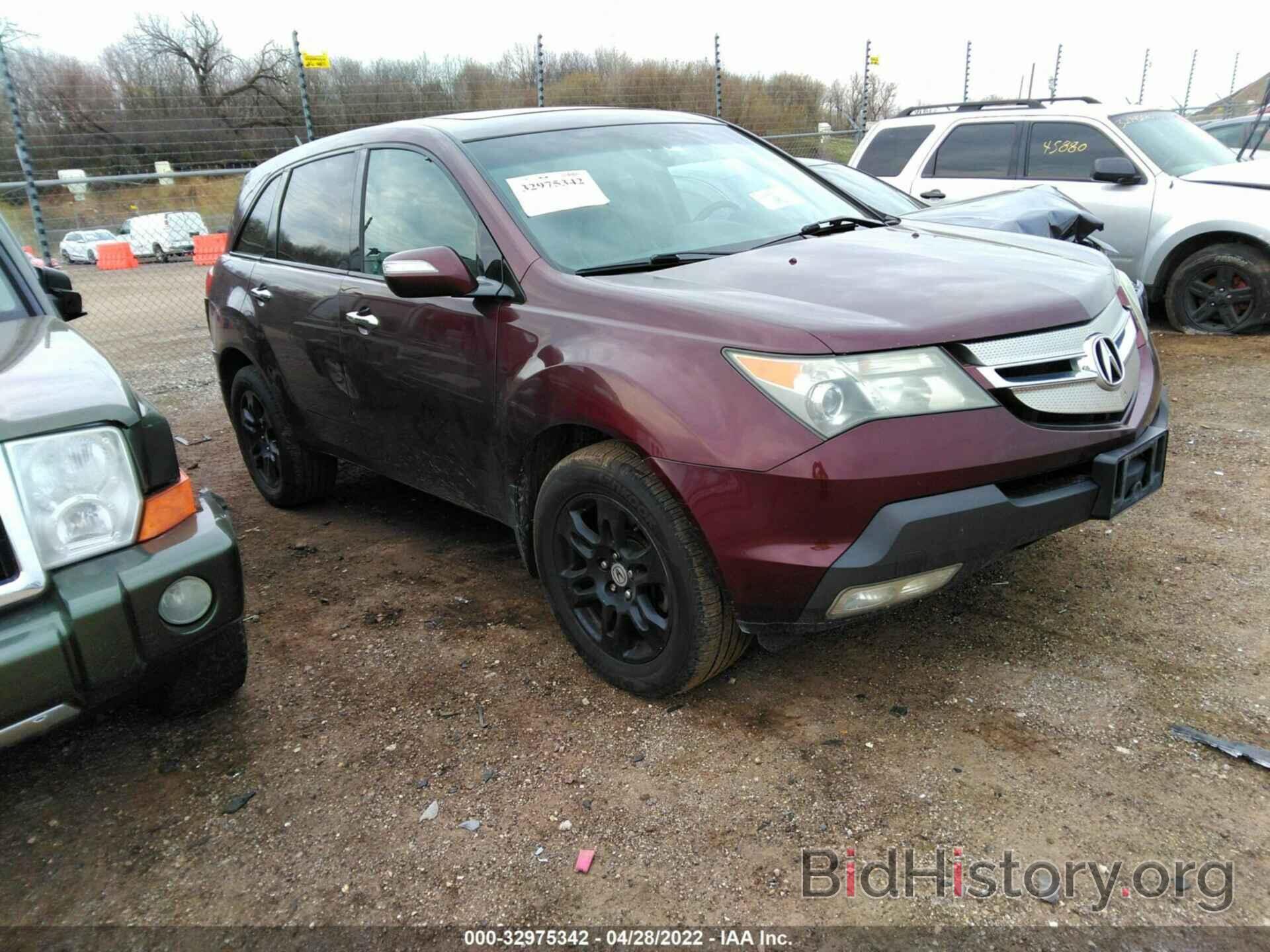 Photo 2HNYD28619H500070 - ACURA MDX 2009