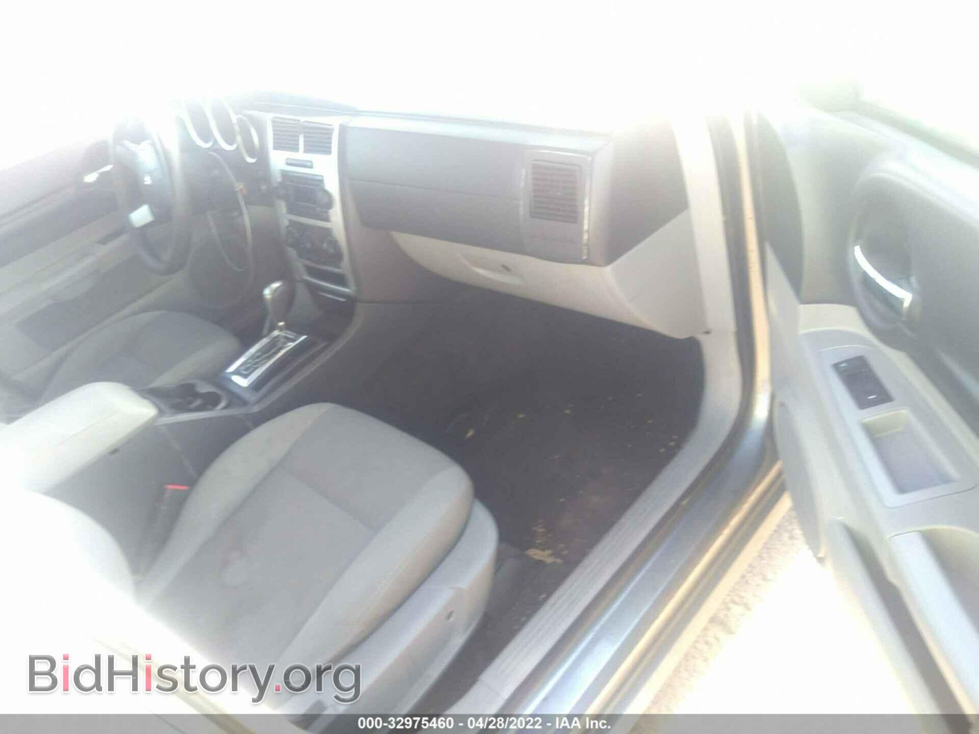 2006 DODGE MAGNUM - VIN: 2D4FV47V76H349622 - Фото 5