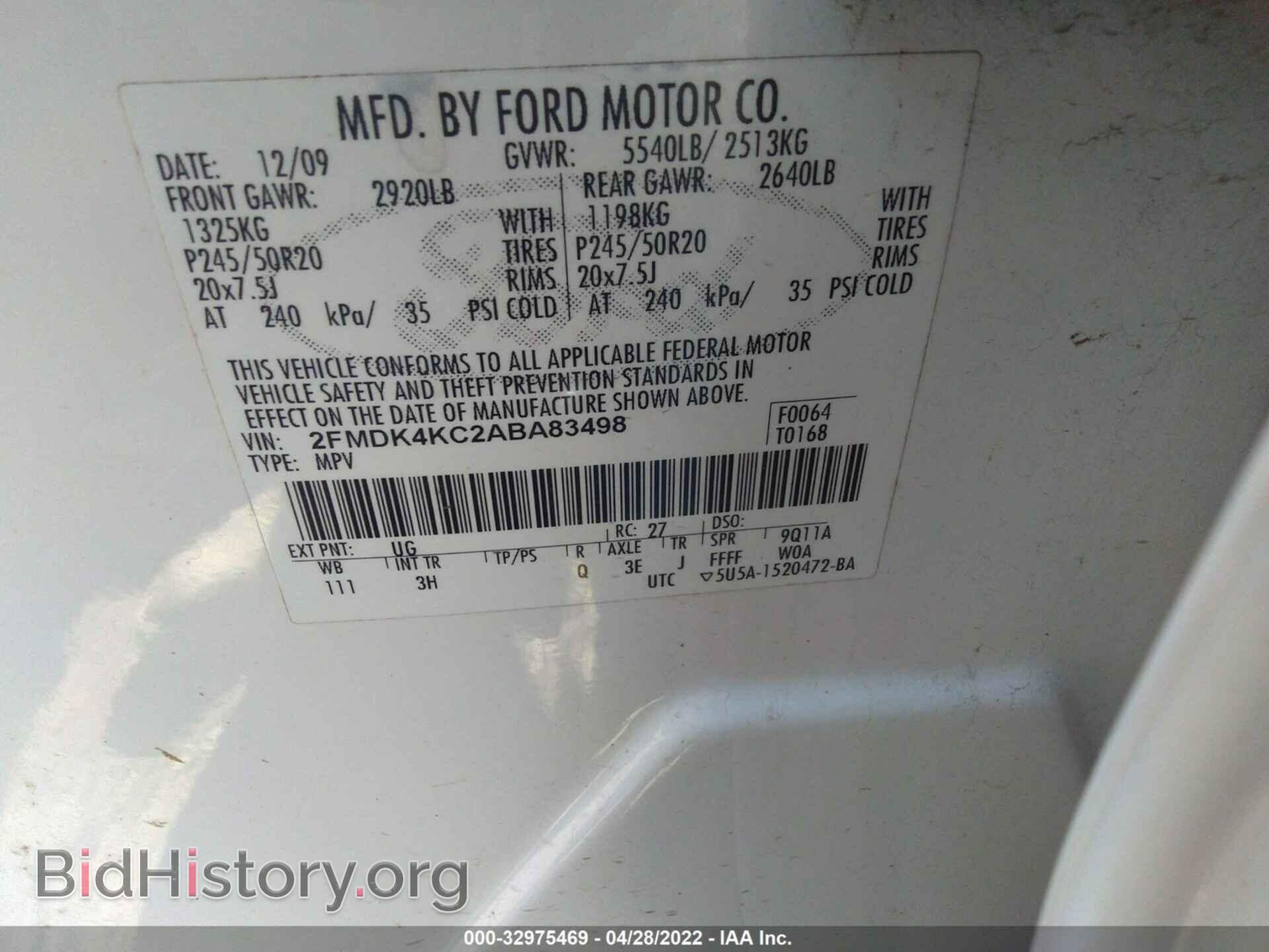2010 FORD EDGE - VIN: 2FMDK4KC2ABA83498 - Фото 9
