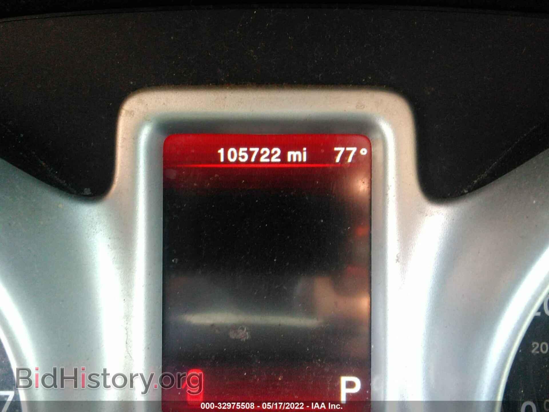 2017 DODGE JOURNEY - VIN: 3C4PDDBG3HT515111 - Фото 7