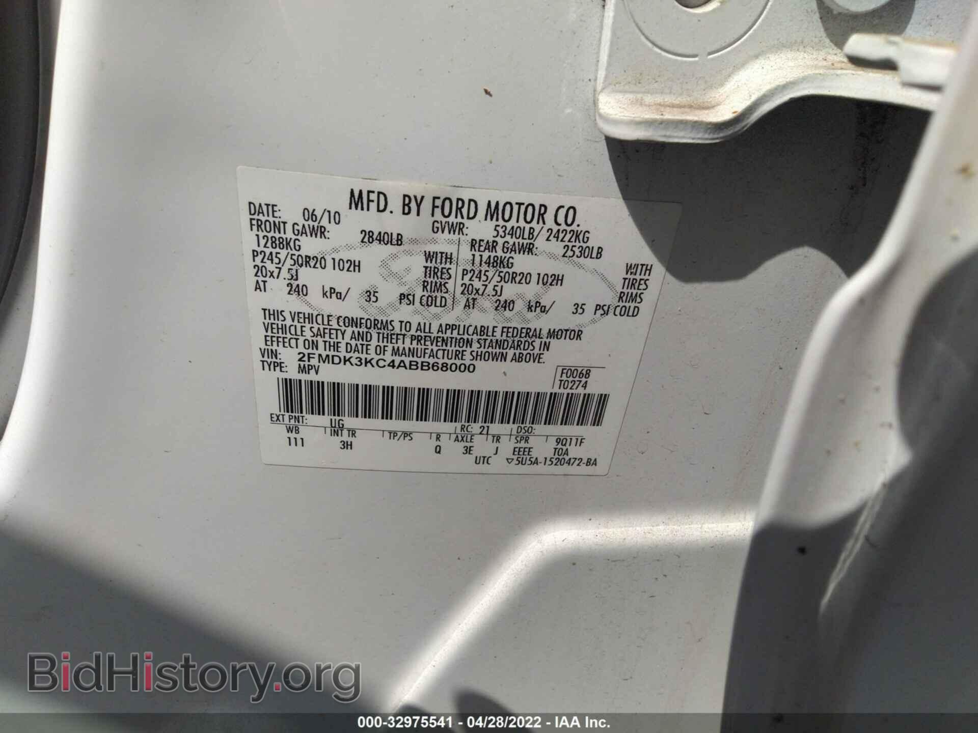 2010 FORD EDGE - VIN: 2FMDK3KC4ABB68000 - Фото 9