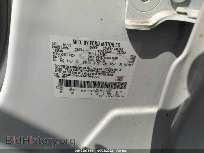 2010 Ford EDGE (VIN 2FMDK3KC4ABB68000) — photo 9 of 11
