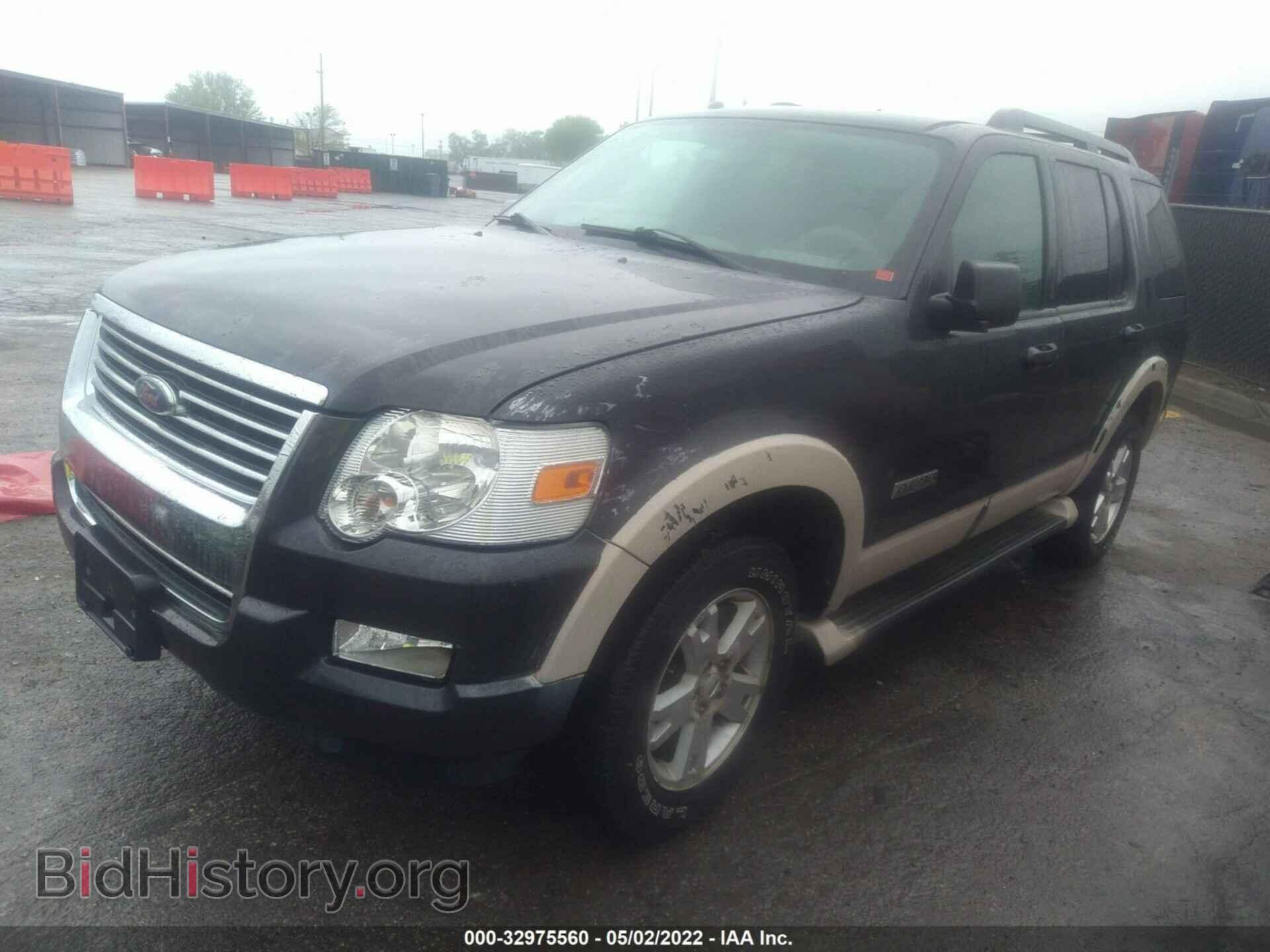 2007 FORD EXPLORER - VIN: 1FMEU63E27UA48571 - Photo 2