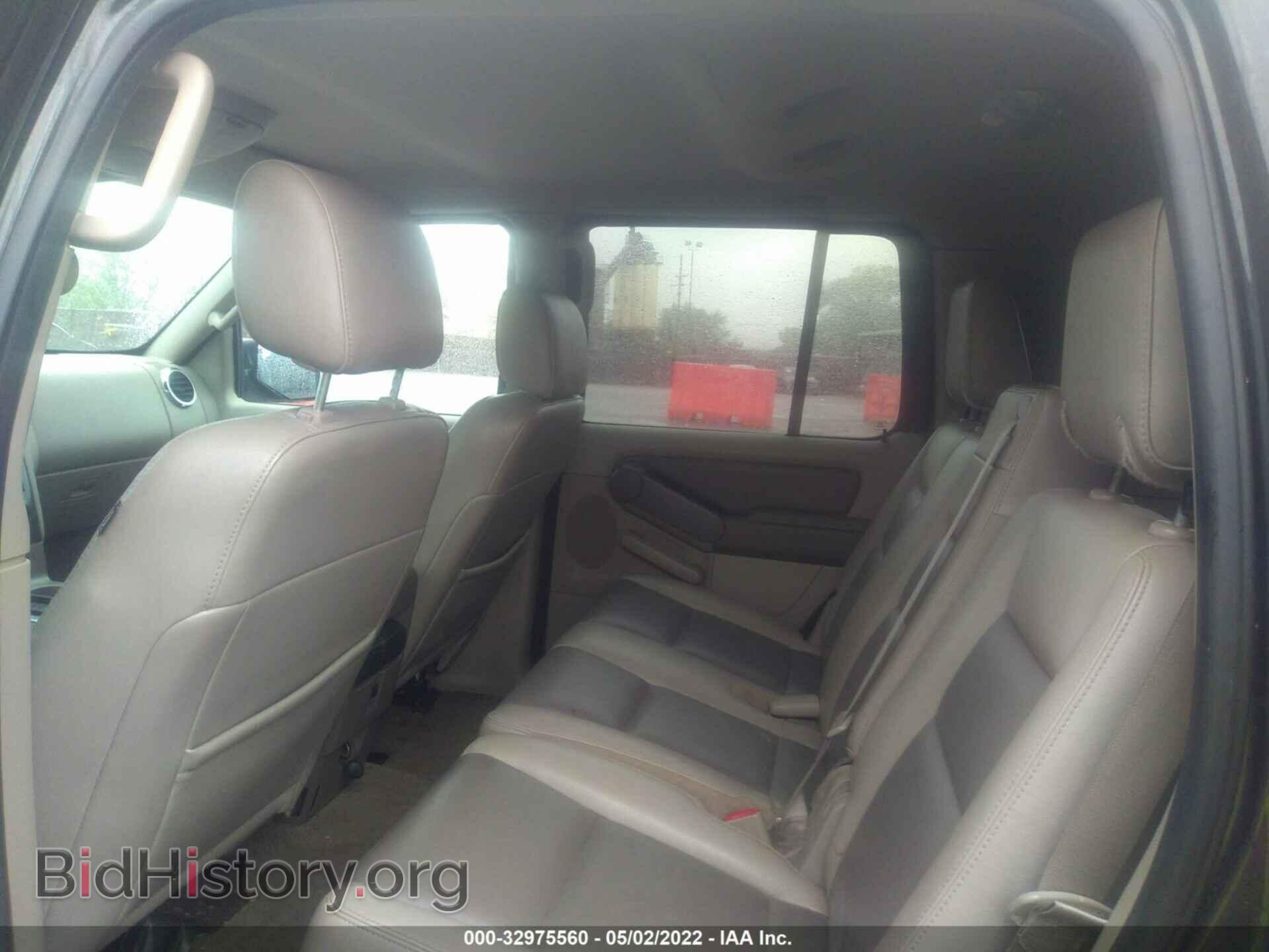 2007 FORD EXPLORER - VIN: 1FMEU63E27UA48571 - Photo 8