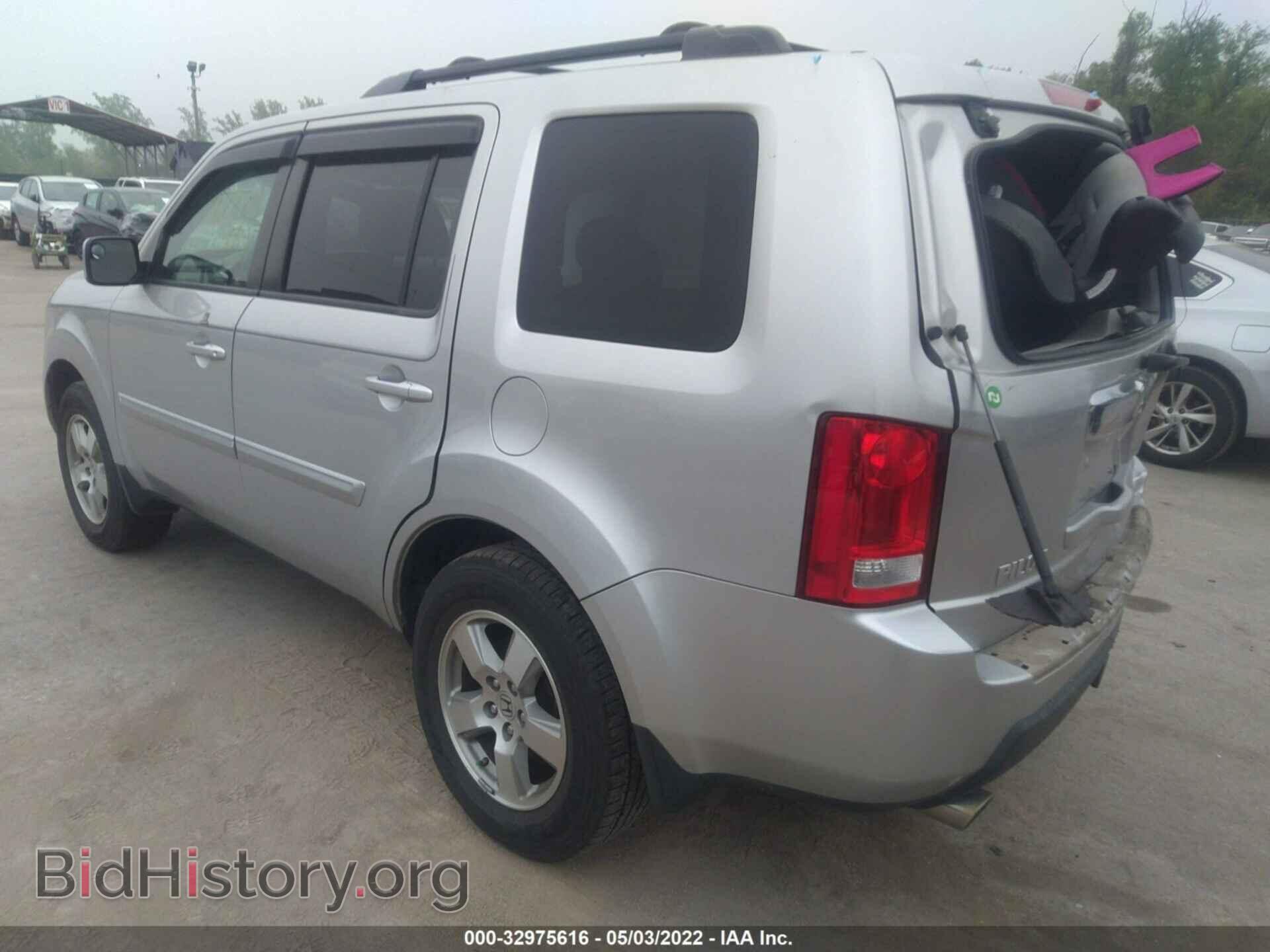 2011 HONDA PILOT - VIN: 5FNYF3H56BB038050 - Photo 3