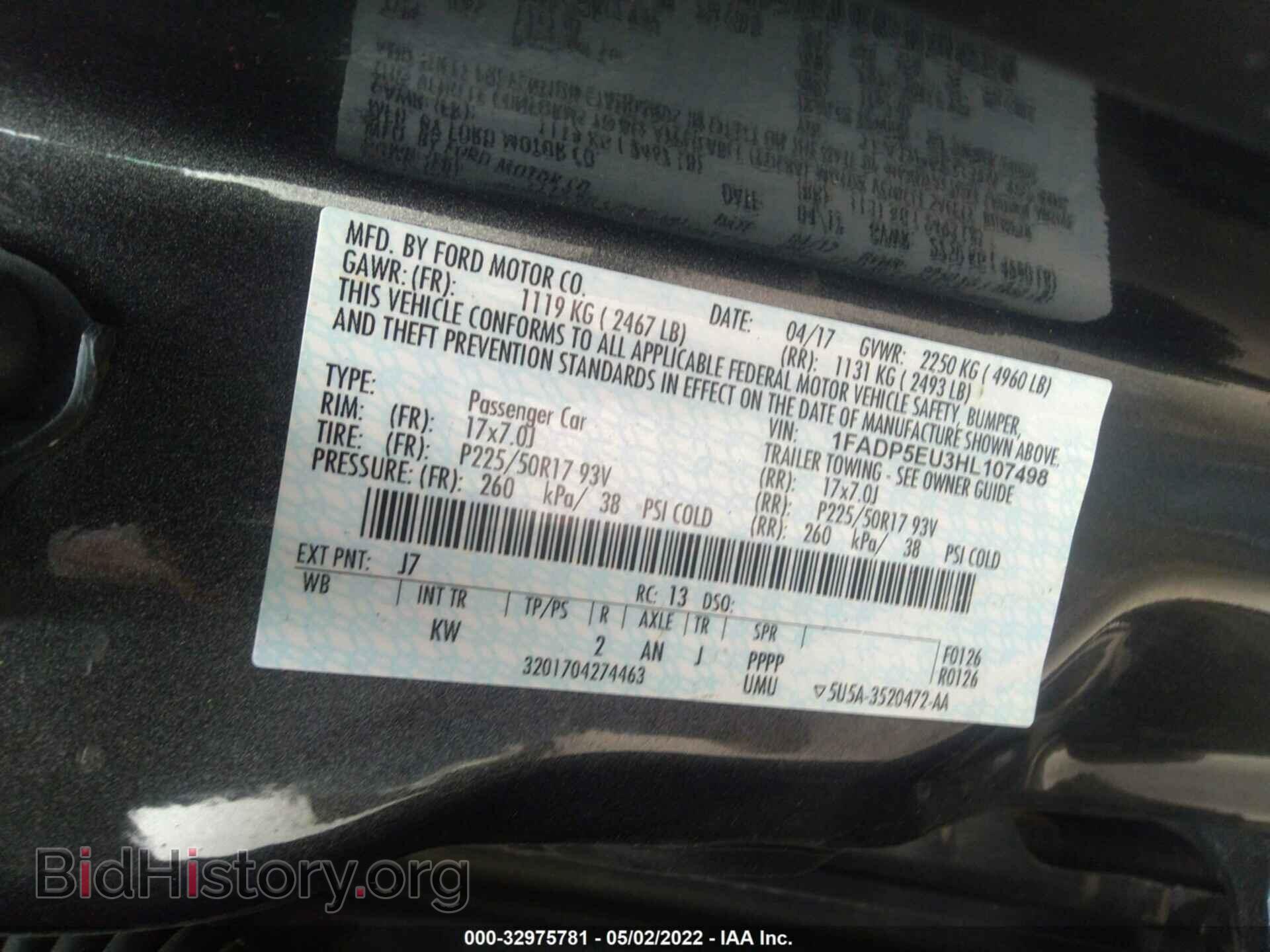 2017 FORD C-MAX ENERGI - VIN: 1FADP5EU3HL107498 - Фото 9