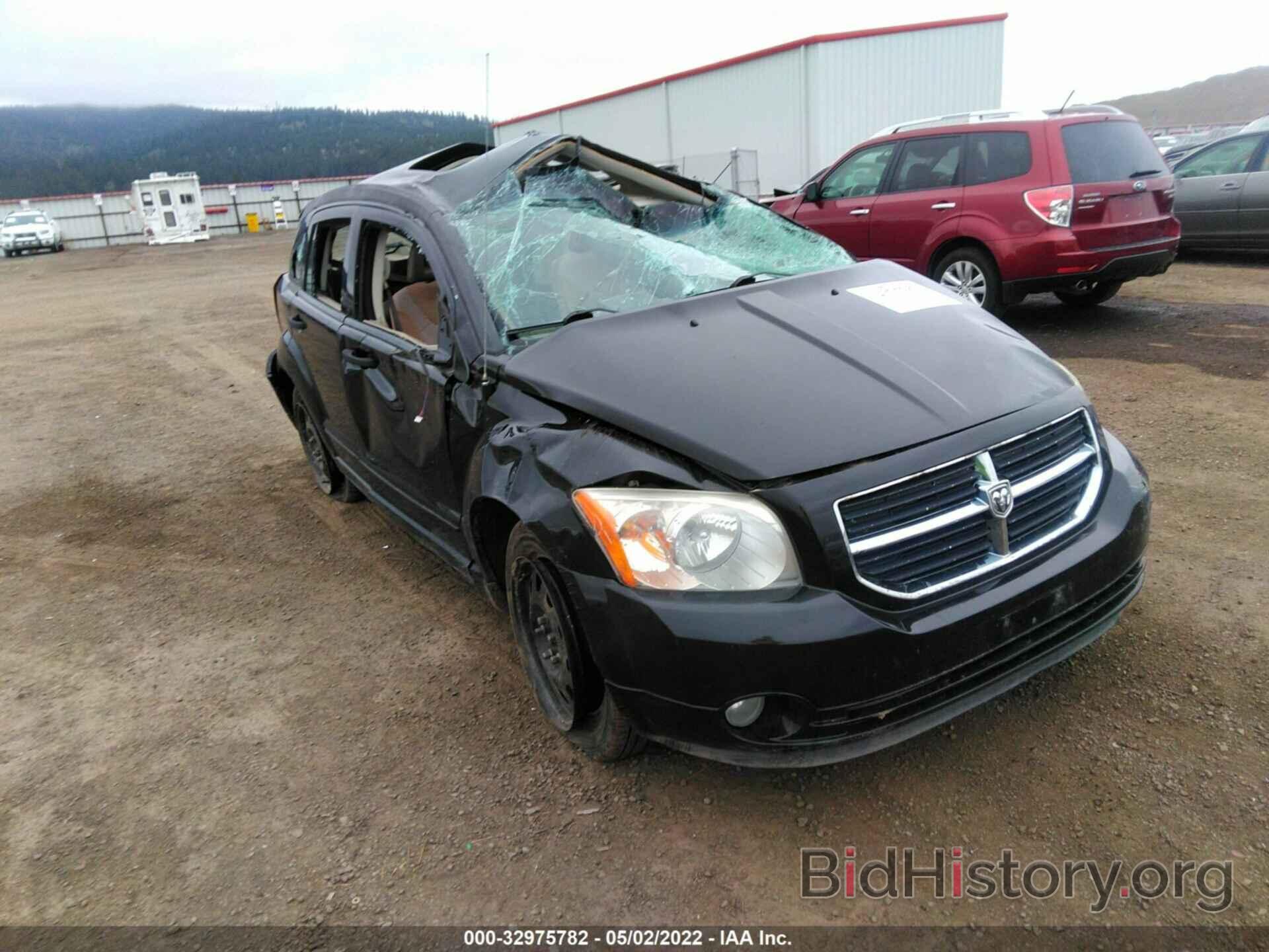 Фотография 1B3JB48B07D503334 - DODGE CALIBER 2007