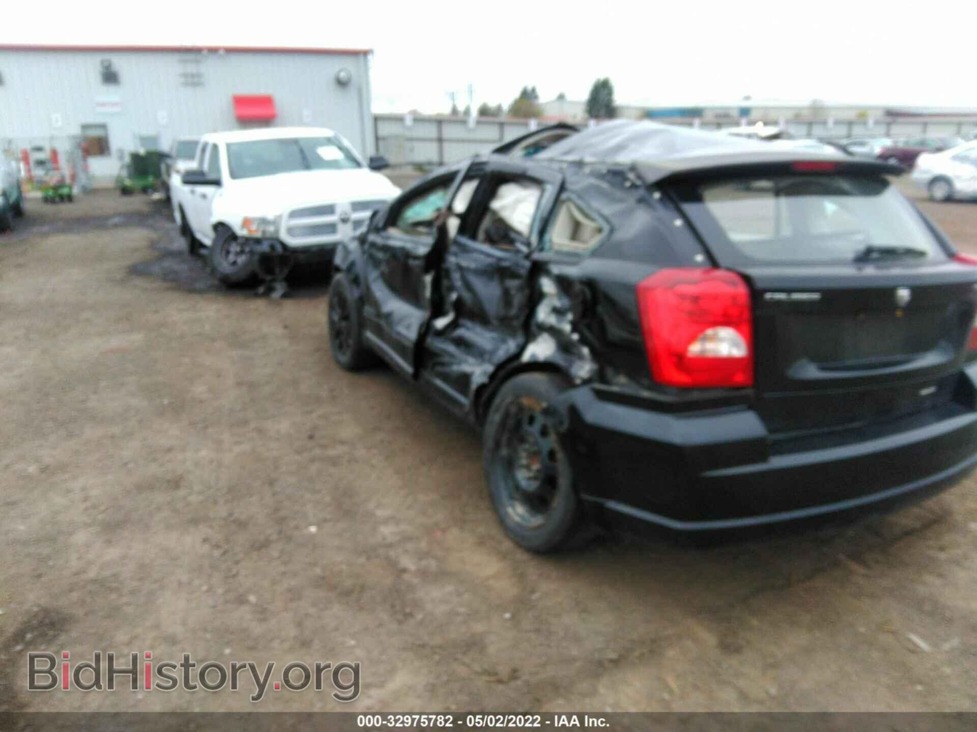 2007 DODGE CALIBER - VIN: 1B3JB48B07D503334 - Photo 3