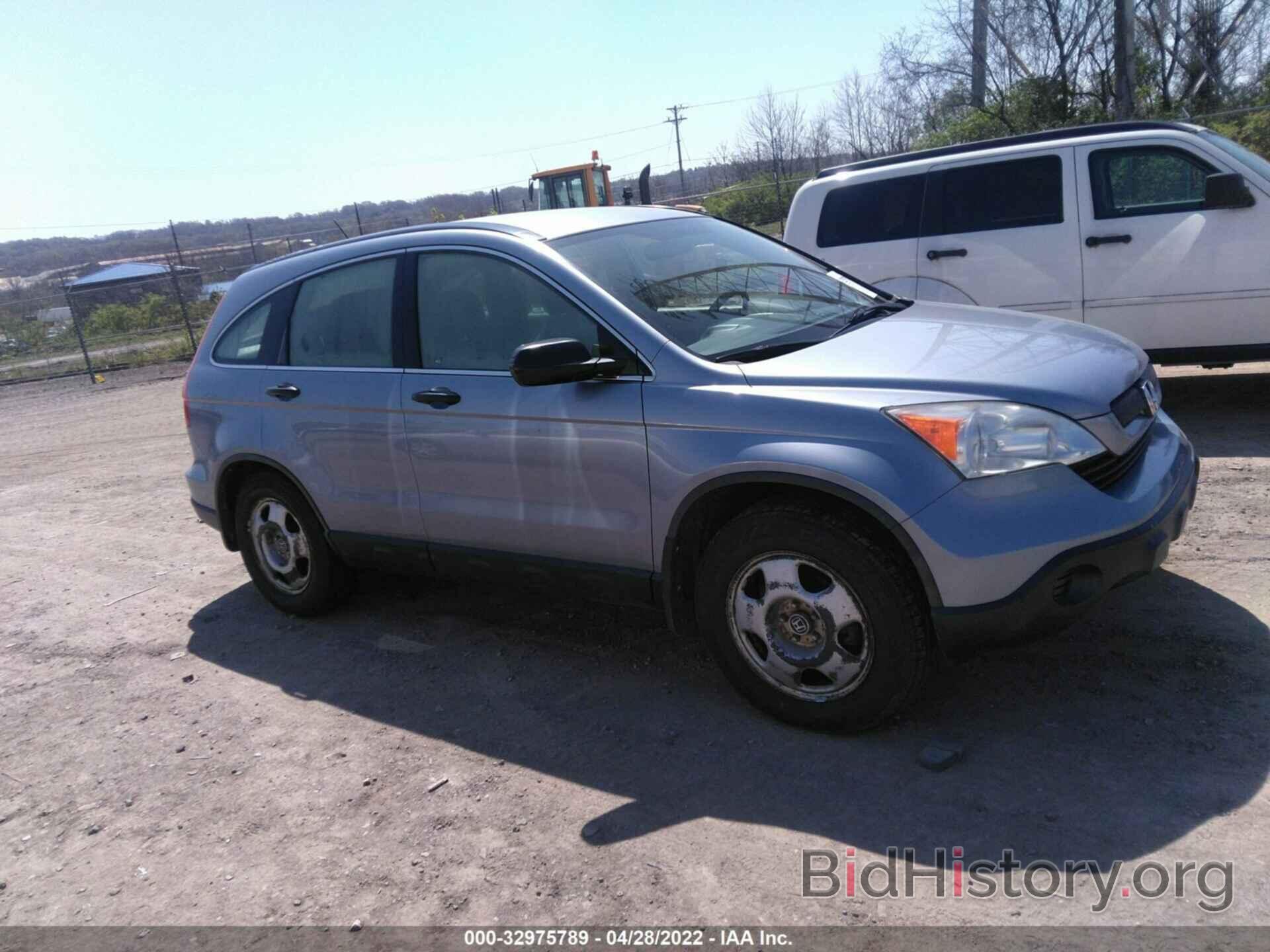 Photo JHLRE48328C003736 - HONDA CR-V 2008