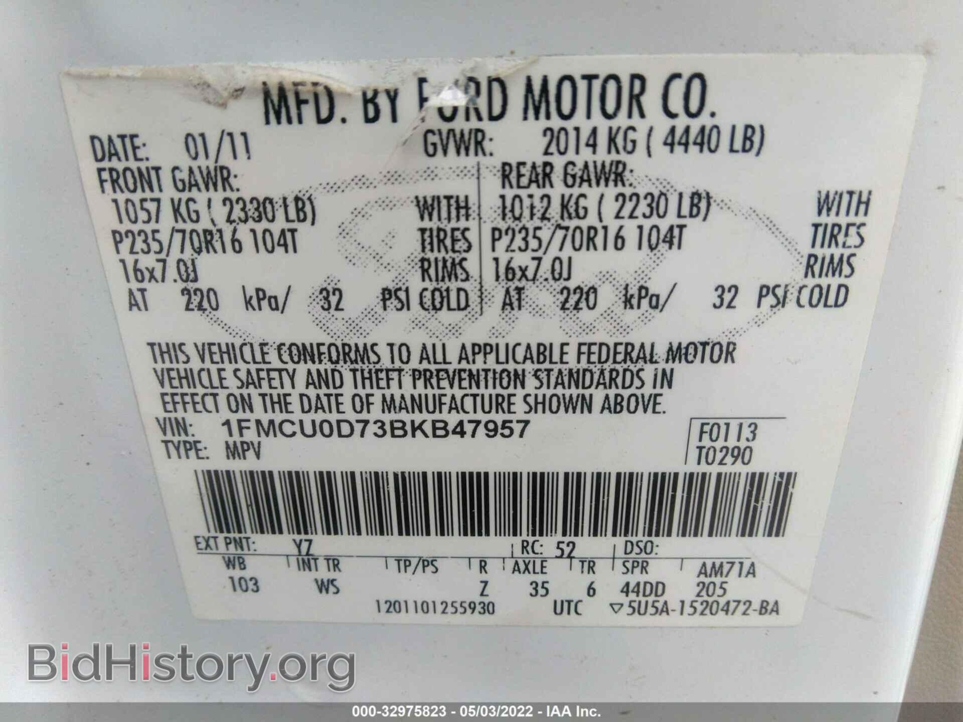 2011 FORD ESCAPE - VIN: 1FMCU0D73BKB47957 - Фото 9