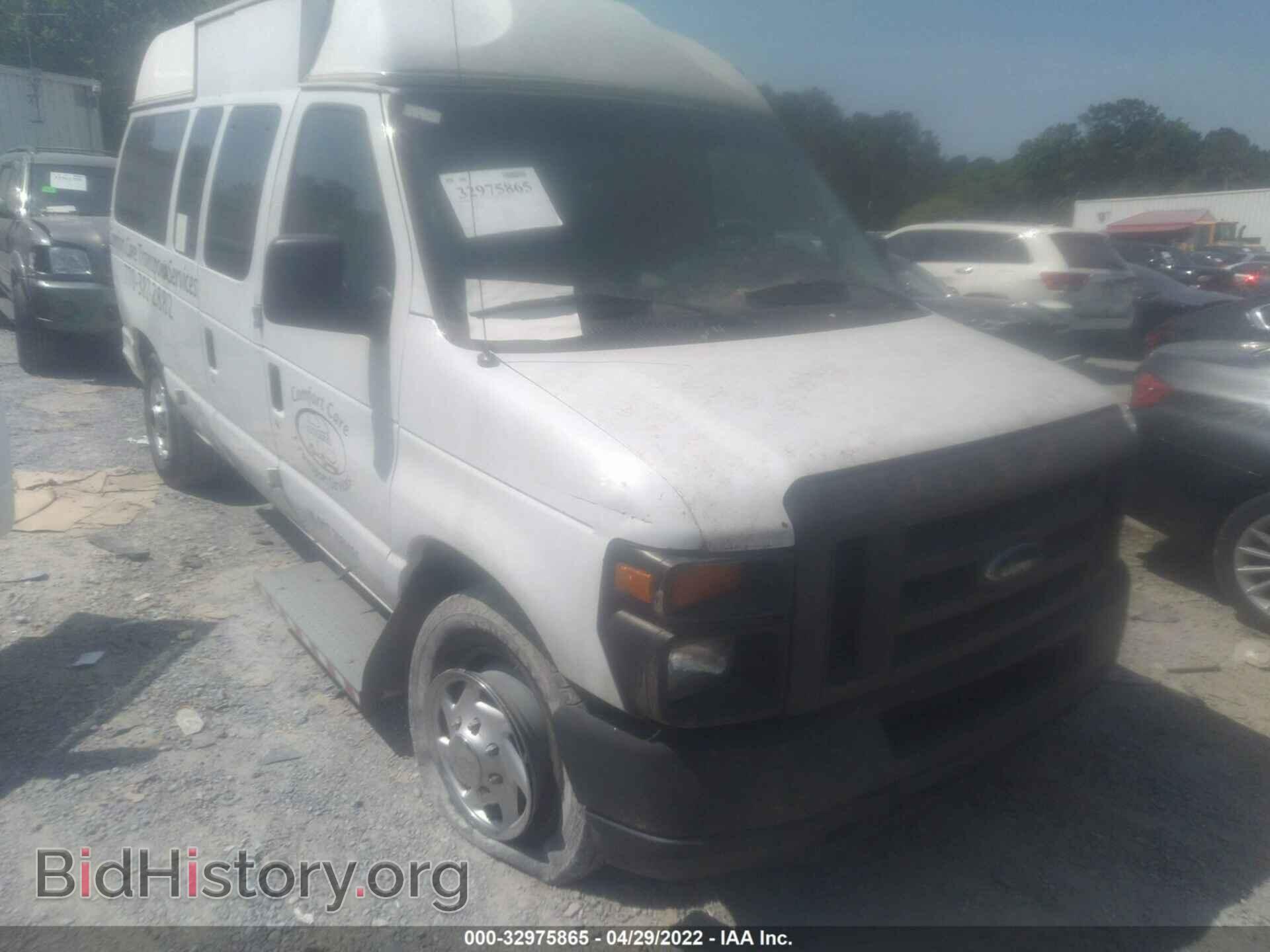 Фотография 1FTNE2EW6DDA02172 - FORD ECONOLINE CARGO VAN 2013