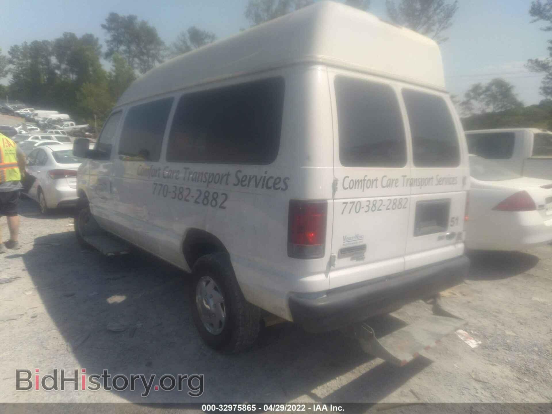 2013 FORD ECONOLINE CARGO VAN - VIN: 1FTNE2EW6DDA02172 - Фото 3