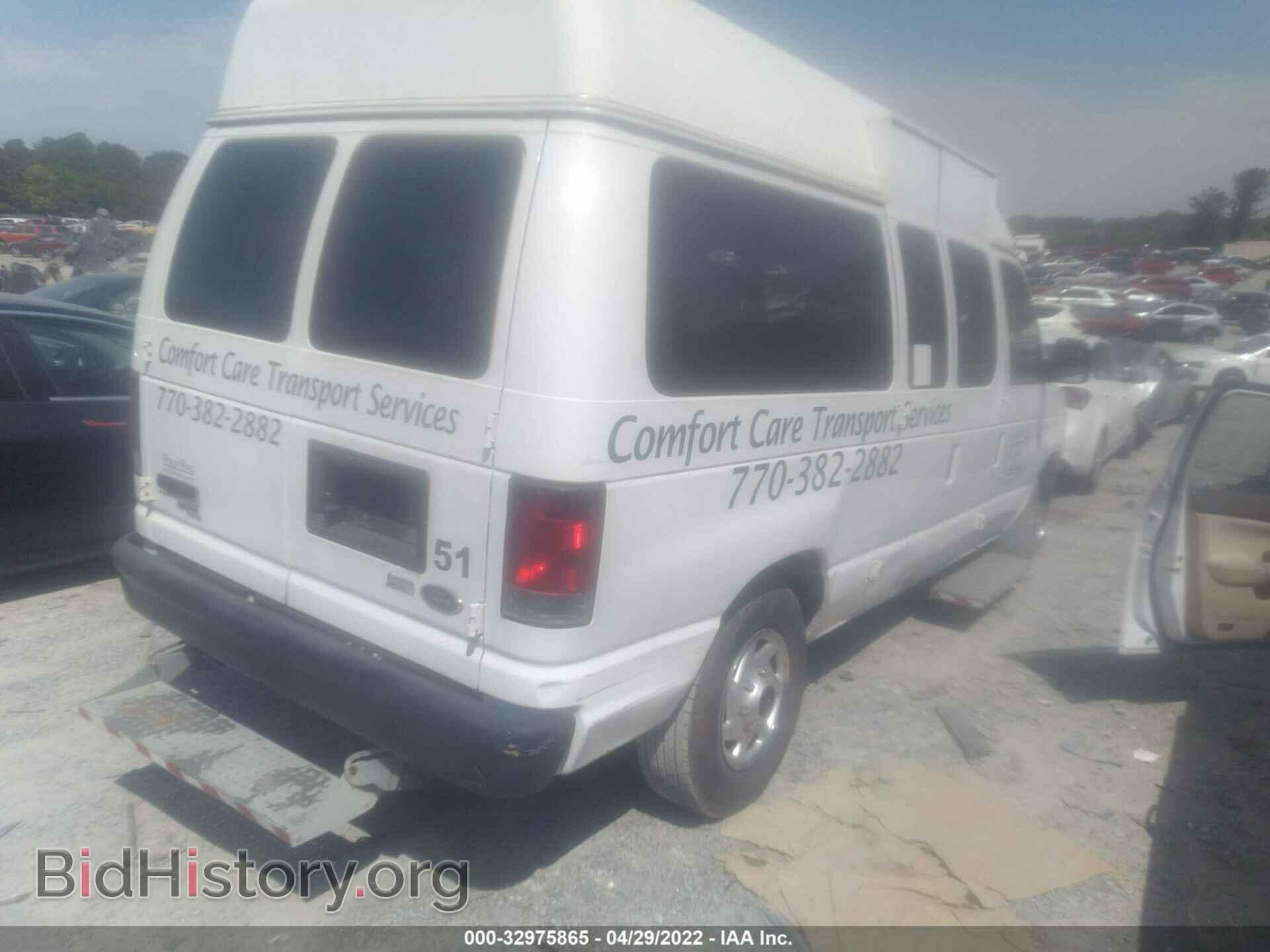 2013 FORD ECONOLINE CARGO VAN - VIN: 1FTNE2EW6DDA02172 - Фото 4