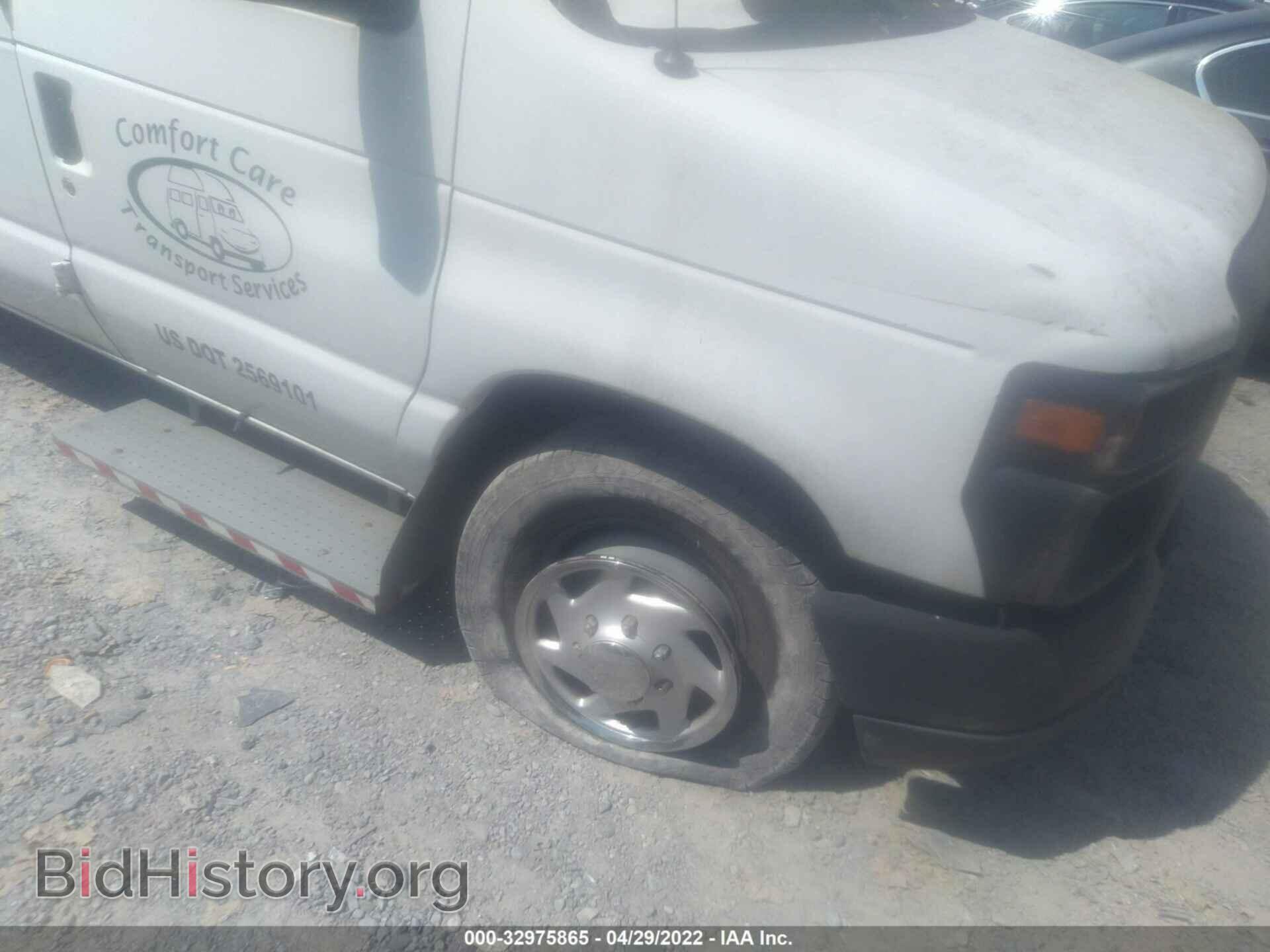 2013 FORD ECONOLINE CARGO VAN - VIN: 1FTNE2EW6DDA02172 - Фото 6