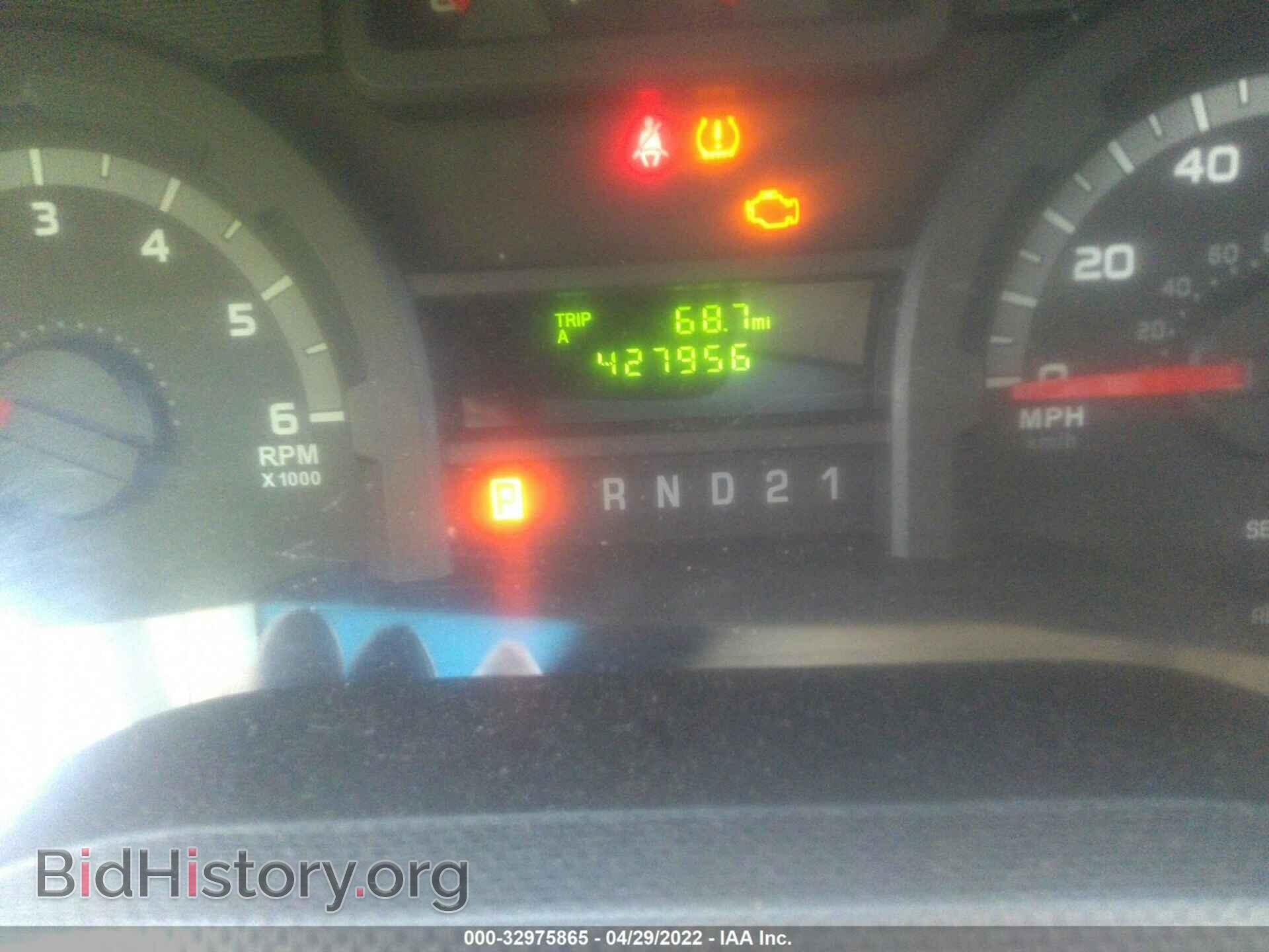 2013 FORD ECONOLINE CARGO VAN - VIN: 1FTNE2EW6DDA02172 - Фото 7