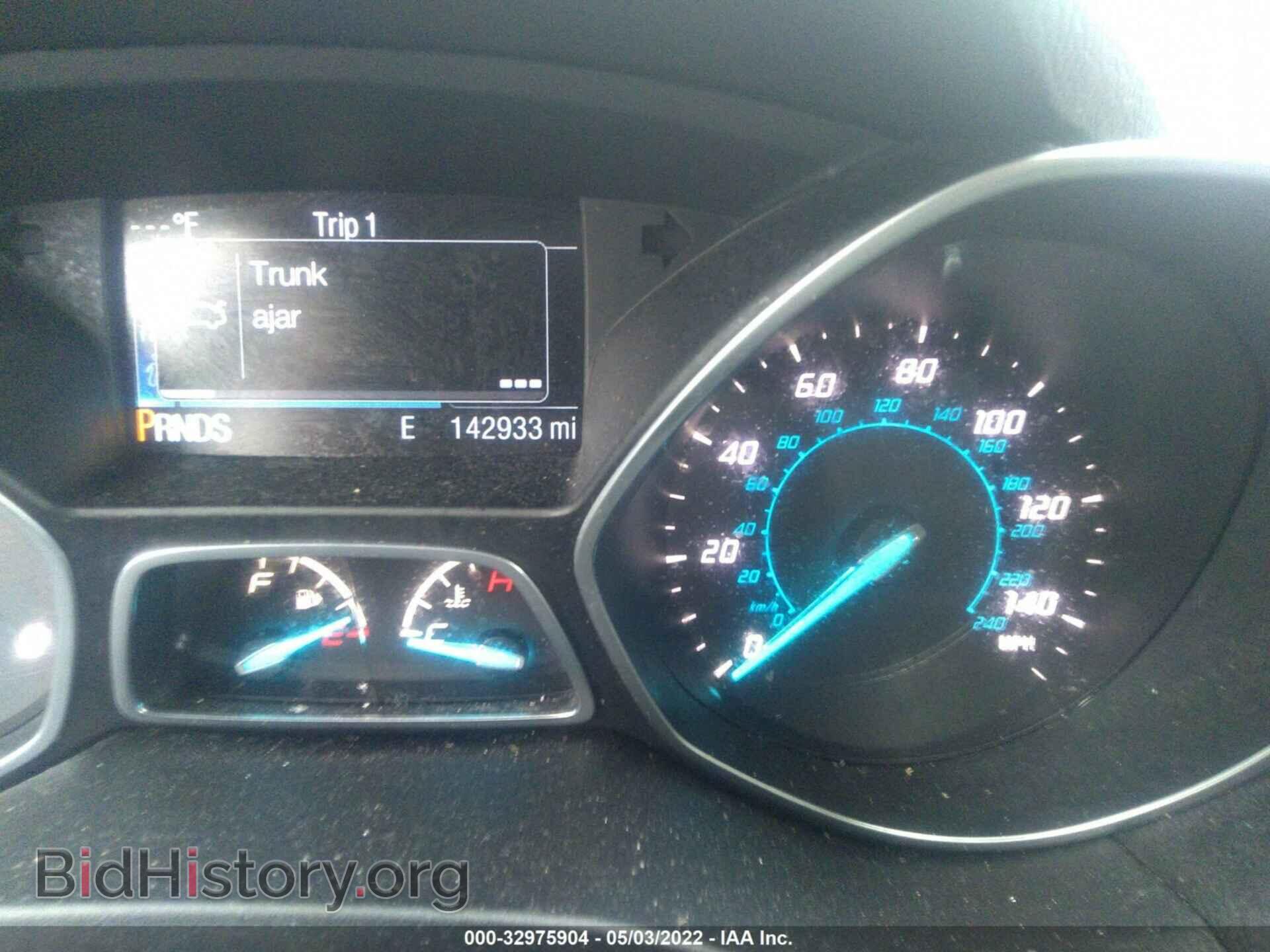 2014 FORD ESCAPE - VIN: 1FMCU9GX4EUD20863 - Фото 7
