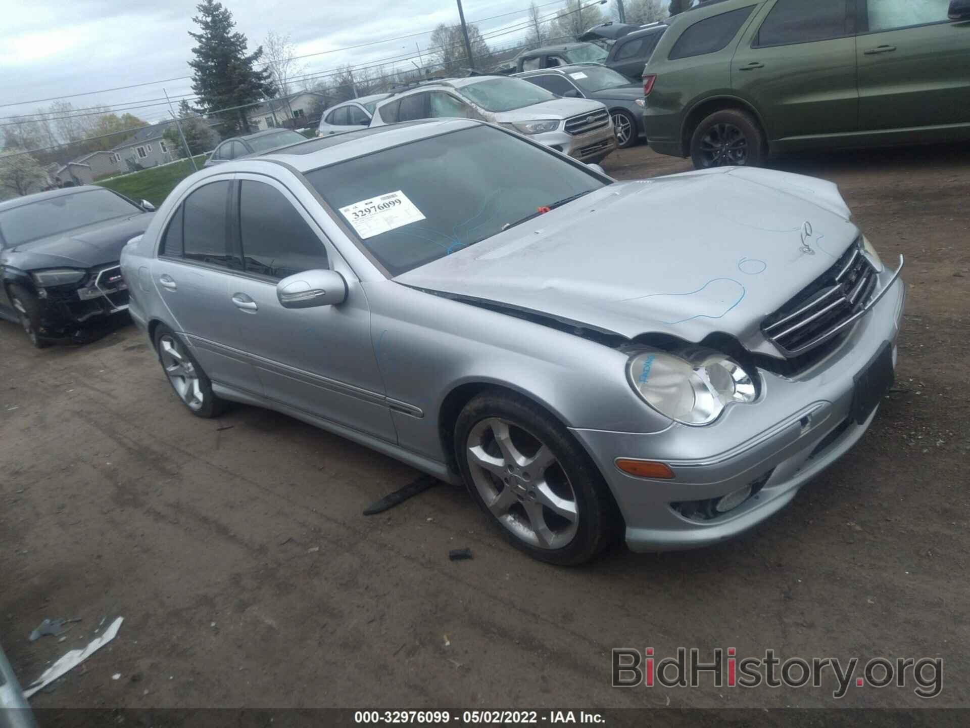 Photo WDBRF52H57F905197 - MERCEDES-BENZ C-CLASS 2007