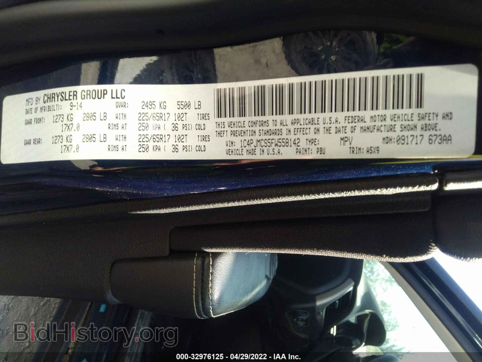 2015 JEEP CHEROKEE - VIN: 1C4PJMCS5FW558142 - Фото 9
