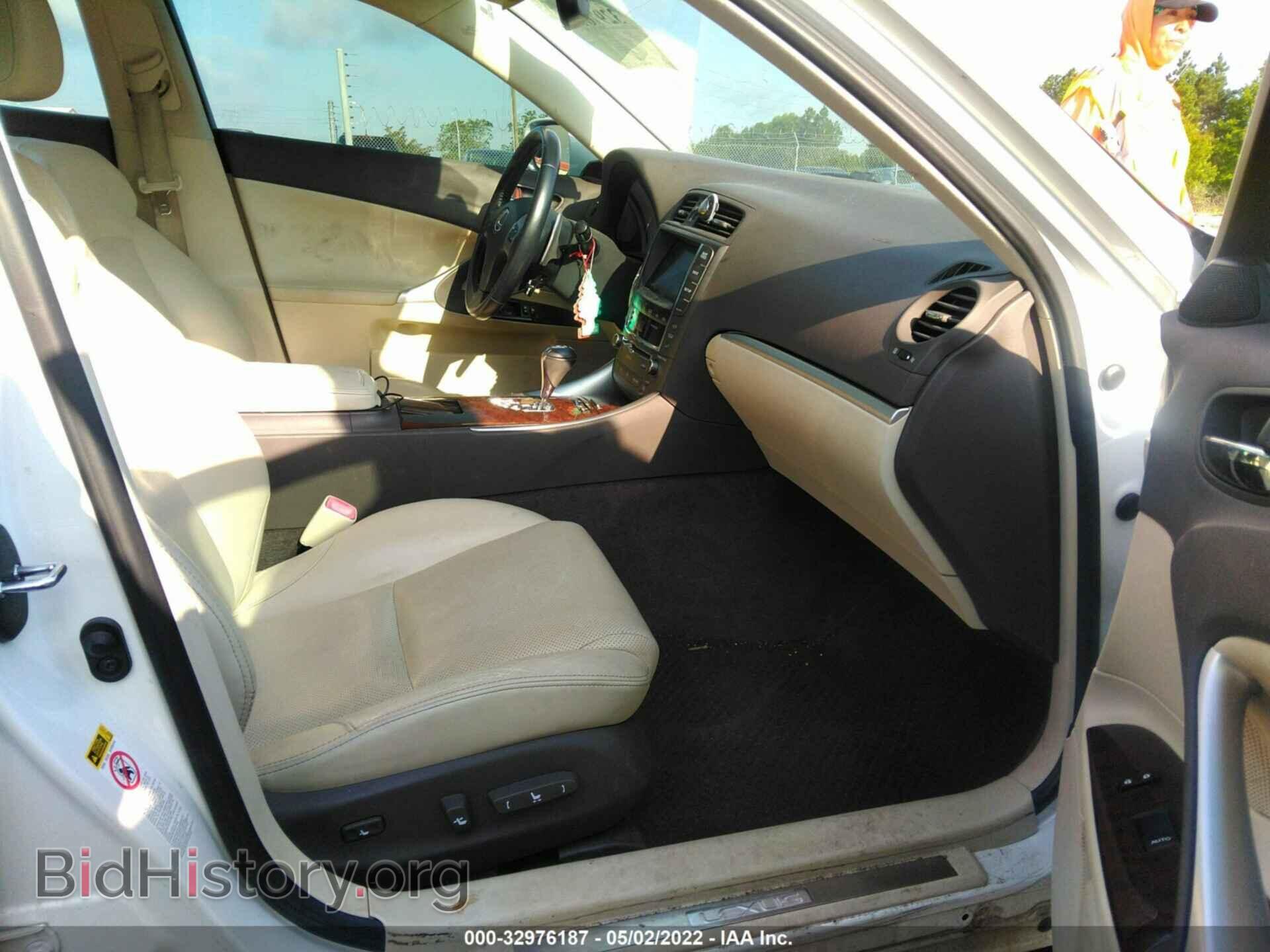 2012 LEXUS IS 250 - VIN: JTHCF5C29C5053551 - Фото 5